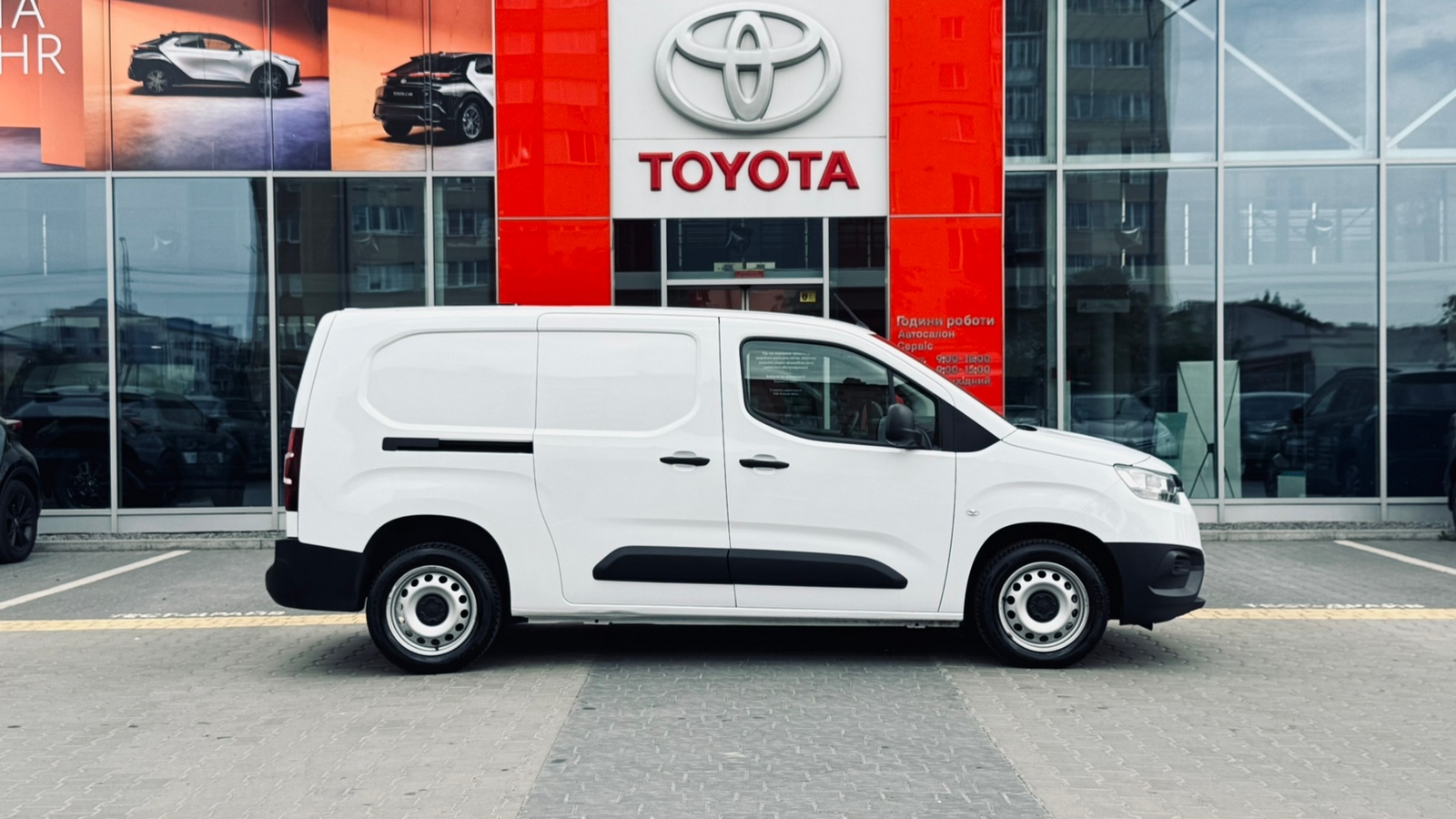 Toyota PROACE CITY 2023 року, Мінівен, Тойота Центр Івано-Франківськ "Класик-Авто", м.Івано-Франківськ | Фото № 16 Toyota PROACE CITY 2023 року з пробігом 66159 км, Мінівен, Тойота Центр Івано-Франківськ "Класик-Авто", м.Івано-Франківськ - 871200 ГРН | Фото № 16