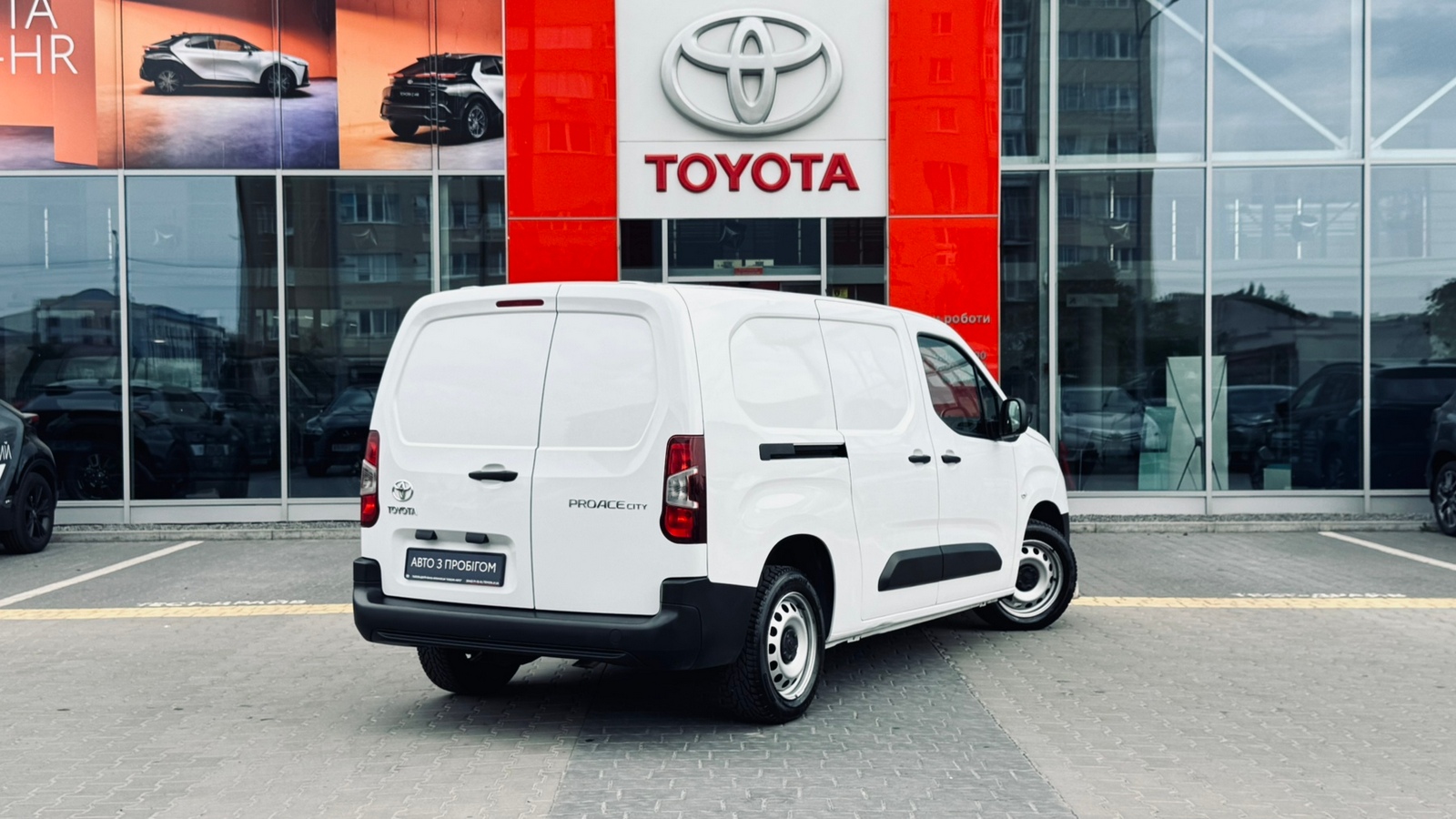 Toyota PROACE CITY 2023 року, Мінівен, Тойота Центр Івано-Франківськ "Класик-Авто", м.Івано-Франківськ | Фото № 17 Toyota PROACE CITY 2023 року з пробігом 66159 км, Мінівен, Тойота Центр Івано-Франківськ "Класик-Авто", м.Івано-Франківськ - 871200 ГРН | Фото № 17