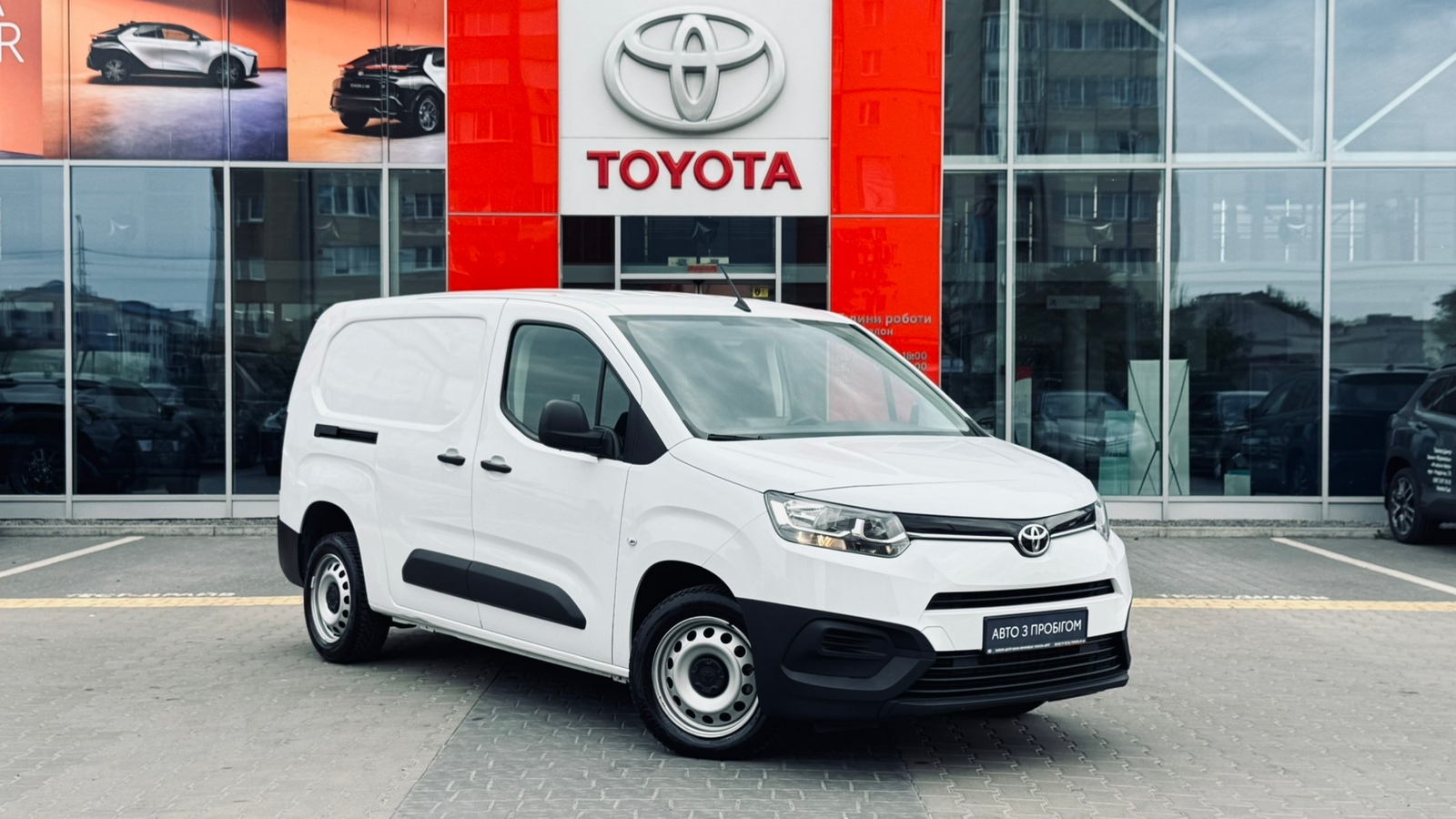 Toyota PROACE CITY 2023 року, Мінівен, Тойота Центр Івано-Франківськ "Класик-Авто", м.Івано-Франківськ | Фото № 18 Toyota PROACE CITY 2023 року з пробігом 66159 км, Мінівен, Тойота Центр Івано-Франківськ "Класик-Авто", м.Івано-Франківськ - 871200 ГРН | Фото № 18