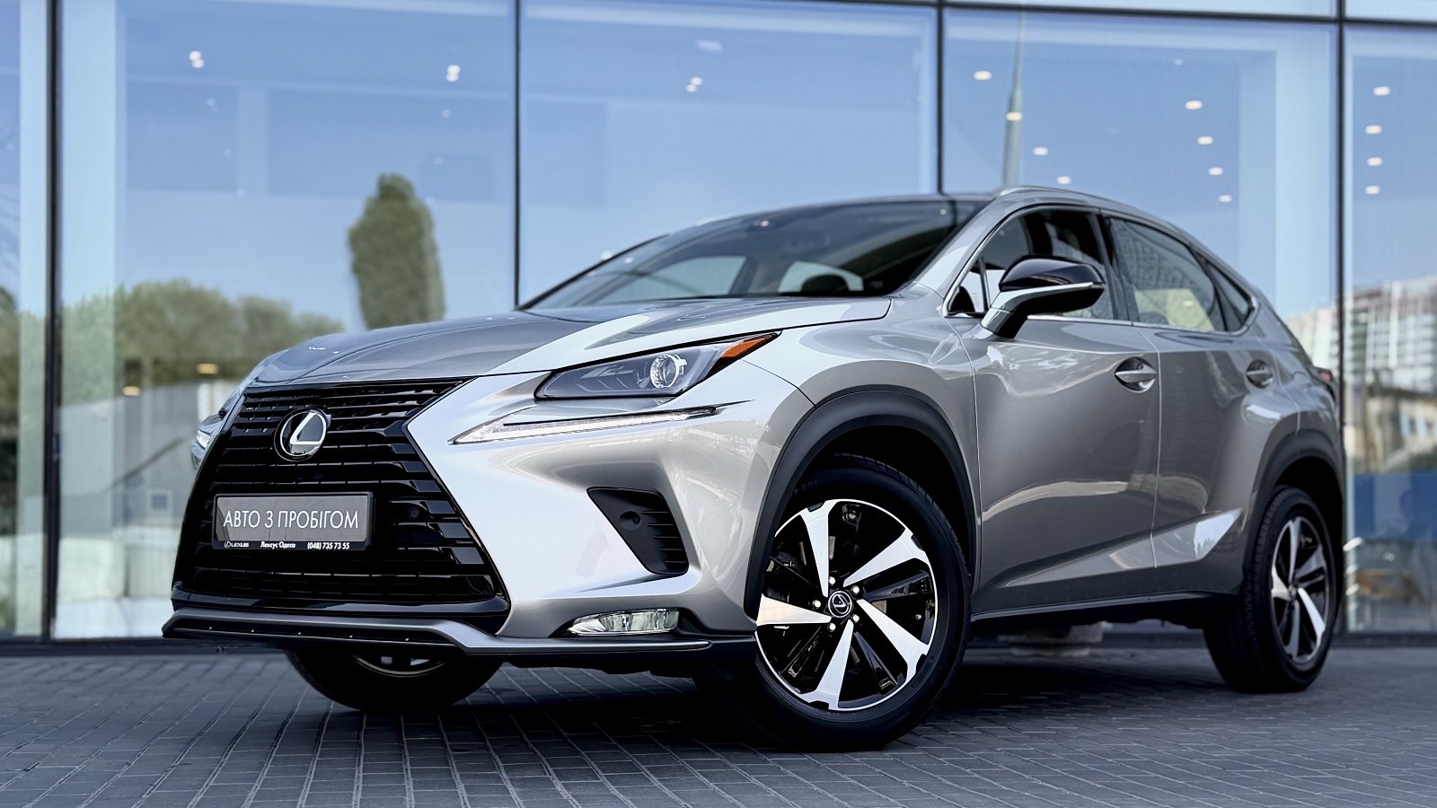 Lexus NX 2020 року, Універсал, Лексус Одеса, м.Одеса | Фото № 1 Lexus NX 2020 року з пробігом 49946 км, Універсал, Лексус Одеса, м.Одеса - 1556295 ГРН | Фото № 1