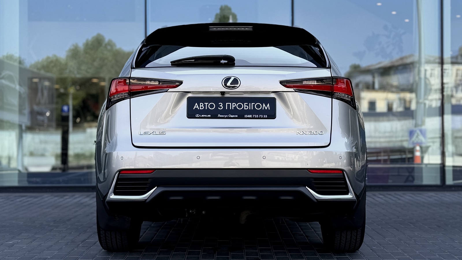 Lexus NX 2020 року, Універсал, Лексус Одеса, м.Одеса | Фото № 4 Lexus NX 2020 року з пробігом 49946 км, Універсал, Лексус Одеса, м.Одеса - 1556295 ГРН | Фото № 4