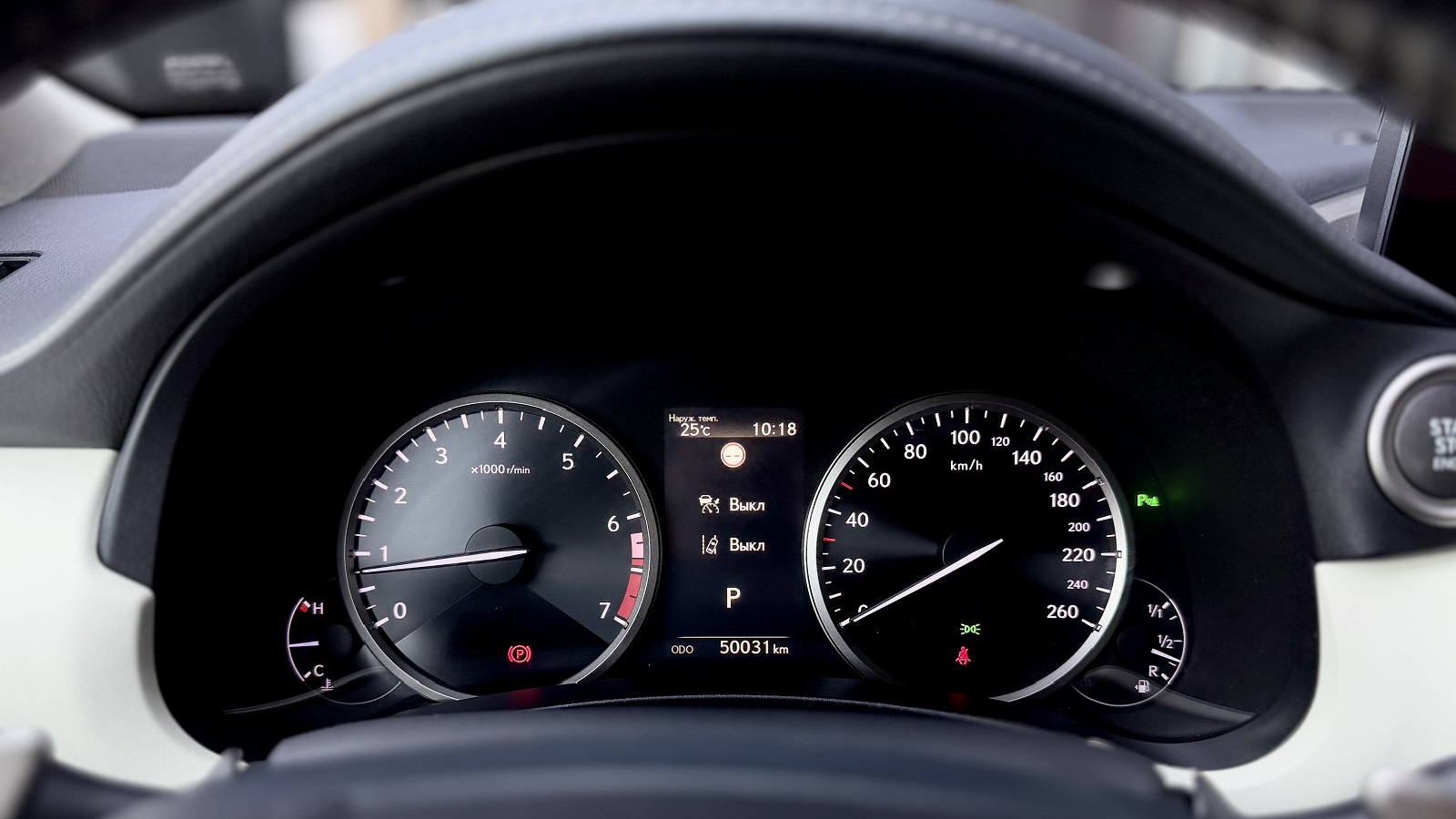 Lexus NX 2020 року, Універсал, Лексус Одеса, м.Одеса | Фото № 14 Lexus NX 2020 року з пробігом 49946 км, Універсал, Лексус Одеса, м.Одеса - 1556295 ГРН | Фото № 14