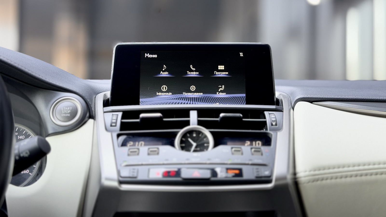 Lexus NX 2020 року, Універсал, Лексус Одеса, м.Одеса | Фото № 15 Lexus NX 2020 року з пробігом 49946 км, Універсал, Лексус Одеса, м.Одеса - 1556295 ГРН | Фото № 15