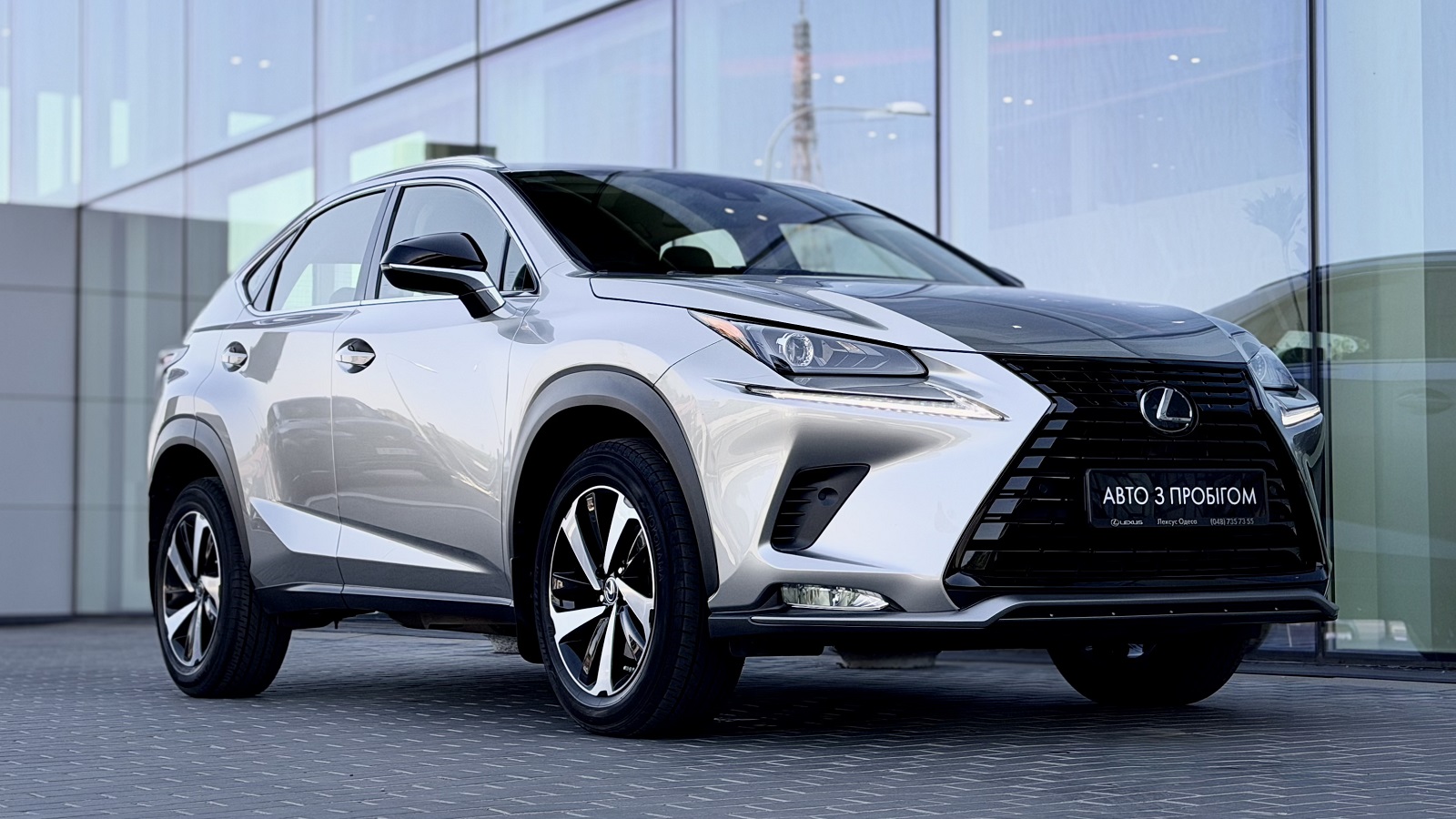 Lexus NX 2020 року, Універсал, Лексус Одеса, м.Одеса | Фото № 18 Lexus NX 2020 року з пробігом 49946 км, Універсал, Лексус Одеса, м.Одеса - 1556295 ГРН | Фото № 18