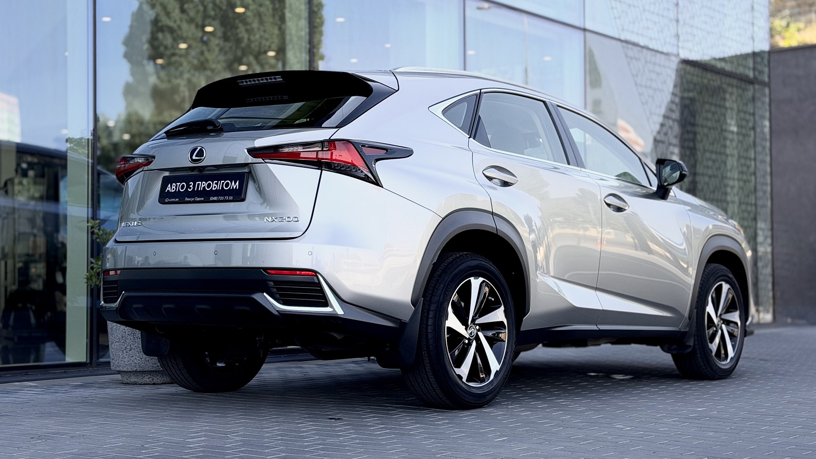 Lexus NX 2020 року, Універсал, Лексус Одеса, м.Одеса | Фото № 19 Lexus NX 2020 року з пробігом 49946 км, Універсал, Лексус Одеса, м.Одеса - 1556295 ГРН | Фото № 19