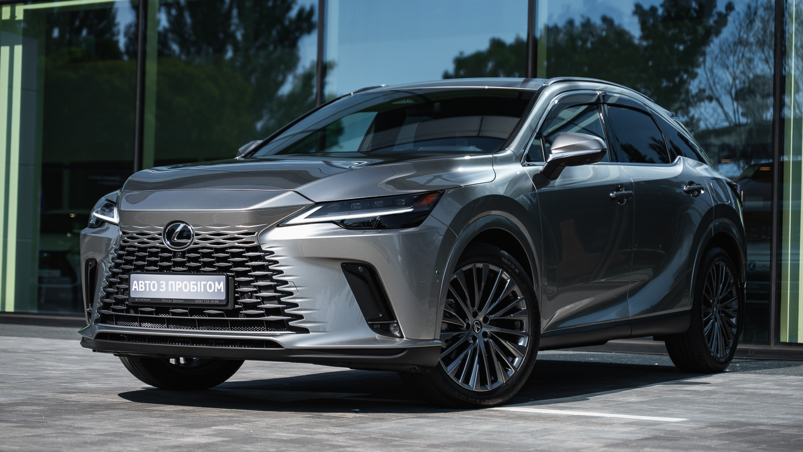 Lexus RX 2023 року, Універсал, Лексус Дніпро, м.Дніпро | Фото № 1 Lexus RX 2023 року з пробігом 20095 км, Універсал, Лексус Дніпро, м.Дніпро - 3808000 ГРН | Фото № 1