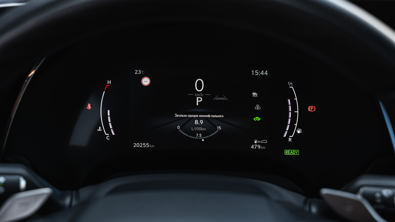 Lexus RX 2023 року, Універсал, Лексус Дніпро, м.Дніпро | Фото № 15 Lexus RX 2023 року з пробігом 20095 км, Універсал, Лексус Дніпро, м.Дніпро - 3808000 ГРН | Фото № 15