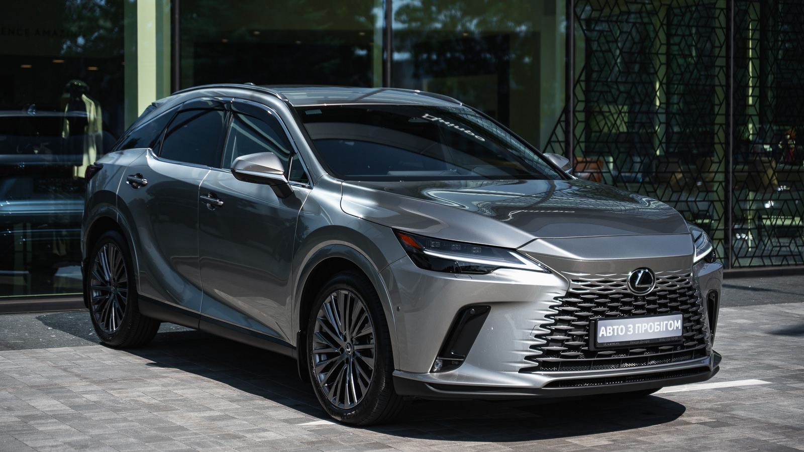 Lexus RX 2023 року, Універсал, Лексус Дніпро, м.Дніпро | Фото № 20 Lexus RX 2023 року з пробігом 20095 км, Універсал, Лексус Дніпро, м.Дніпро - 3808000 ГРН | Фото № 20