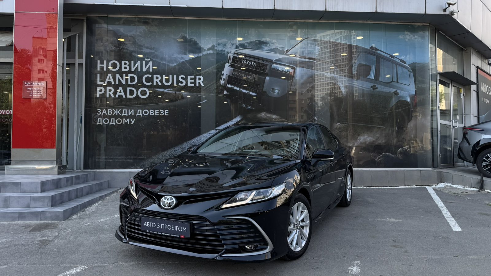 Toyota CAMRY 2021 року, Седан, Тойота Центр Одеса "ВіДі Пальміра", м.Одеса | Фото № 1 Toyota CAMRY 2021 року з пробігом 42500 км, Седан, Тойота Центр Одеса "ВіДі Пальміра", м.Одеса - 1257000 ГРН | Фото № 1