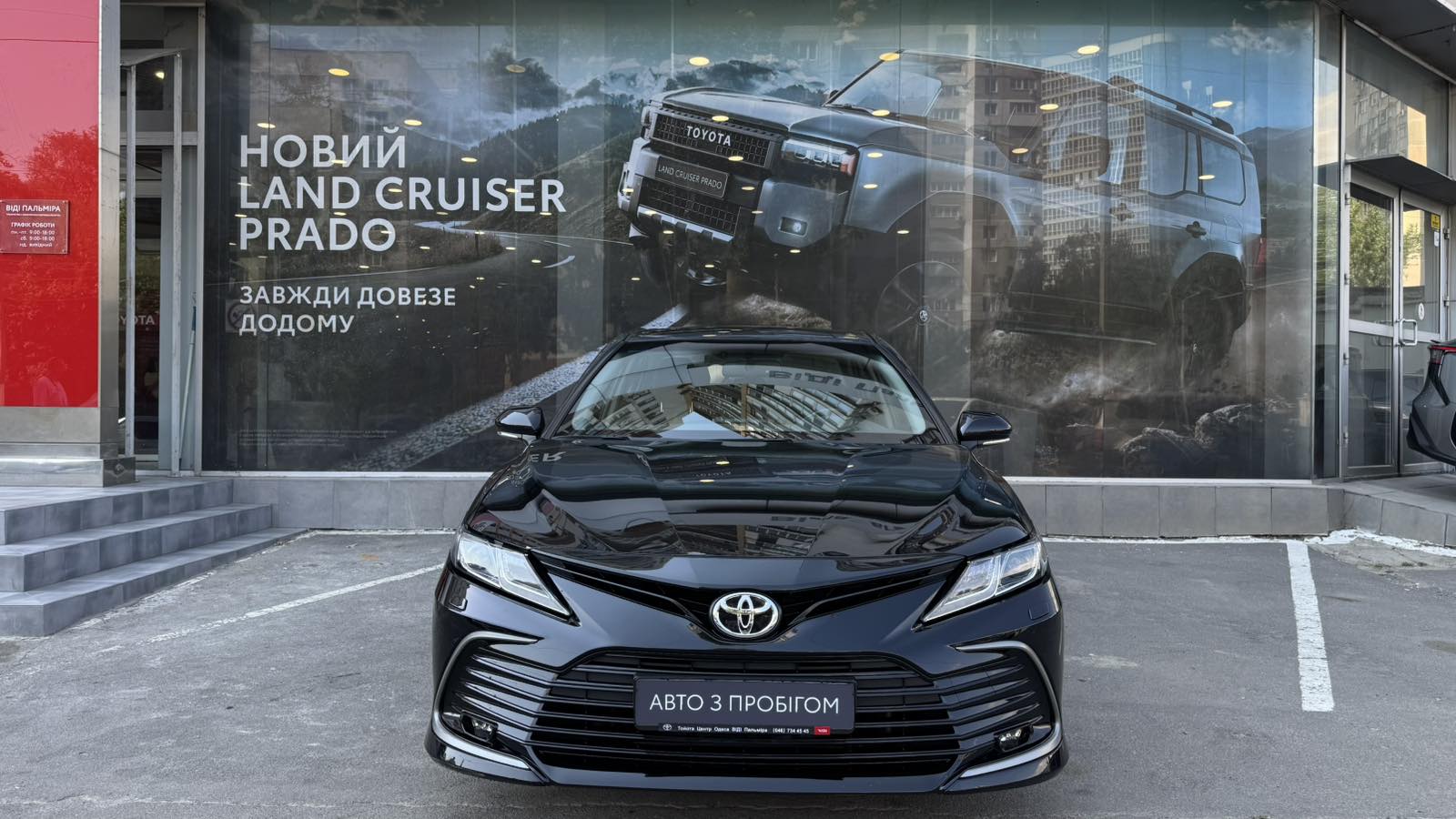 Toyota CAMRY 2021 року, Седан, Тойота Центр Одеса "ВіДі Пальміра", м.Одеса | Фото № 5 Toyota CAMRY 2021 року з пробігом 42500 км, Седан, Тойота Центр Одеса "ВіДі Пальміра", м.Одеса - 1257000 ГРН | Фото № 5