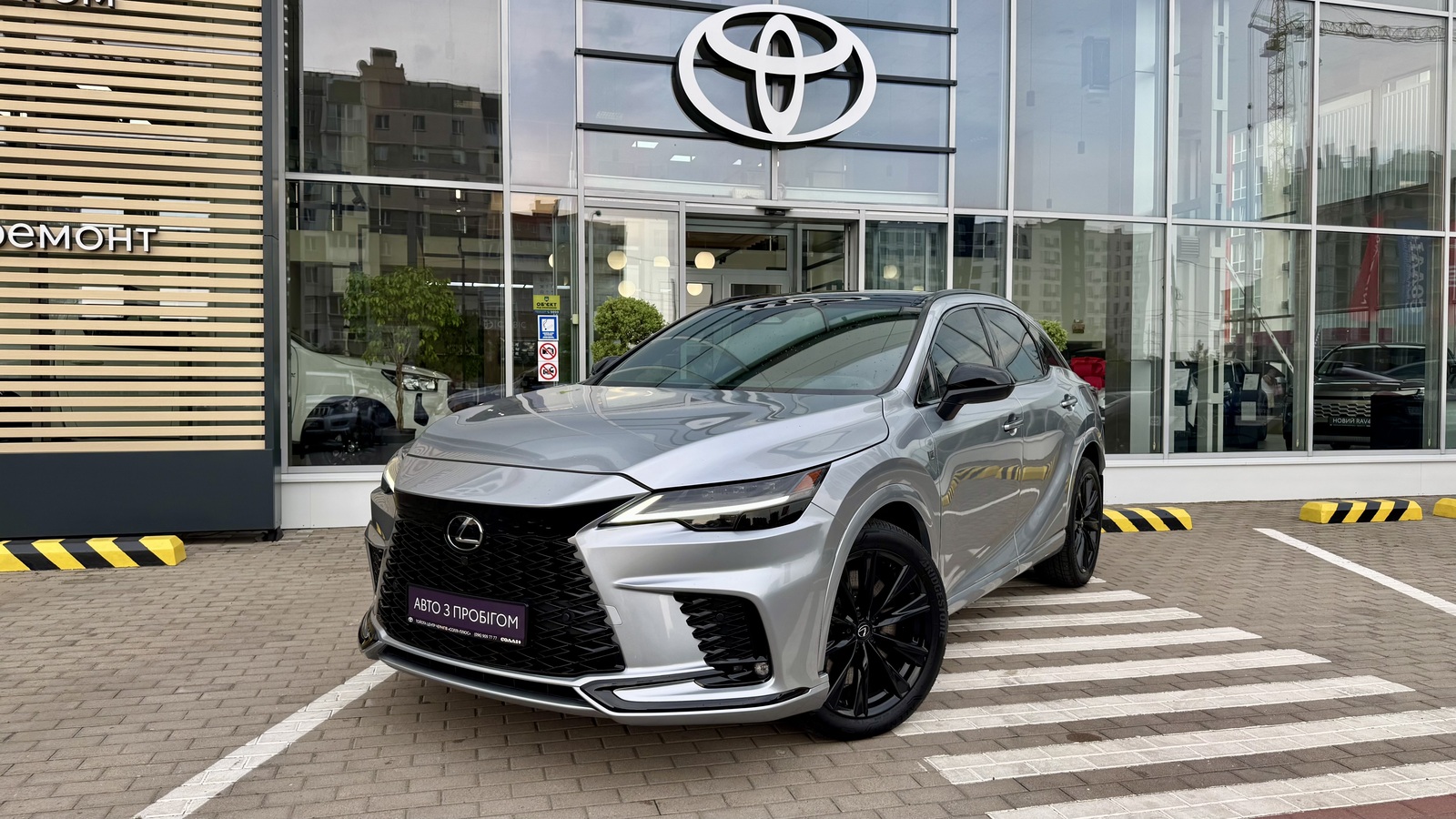 Lexus RX 500h 2024 року, Універсал, Тойота Центр Чернігів "Соллі-Плюс", м.Чернігів | Фото № 1 Lexus RX 500h 2024 року з пробігом 16780 км, Універсал, Тойота Центр Чернігів "Соллі-Плюс", м.Чернігів - 3060000 ГРН | Фото № 1