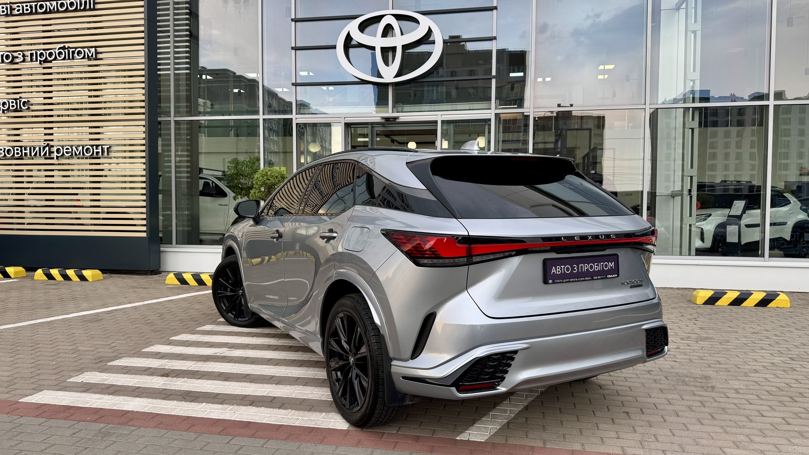 Lexus RX 500h 2024 року, Універсал, Тойота Центр Чернігів "Соллі-Плюс", м.Чернігів | Фото № 2 Lexus RX 500h 2024 року з пробігом 16780 км, Універсал, Тойота Центр Чернігів "Соллі-Плюс", м.Чернігів - 3060000 ГРН | Фото № 2
