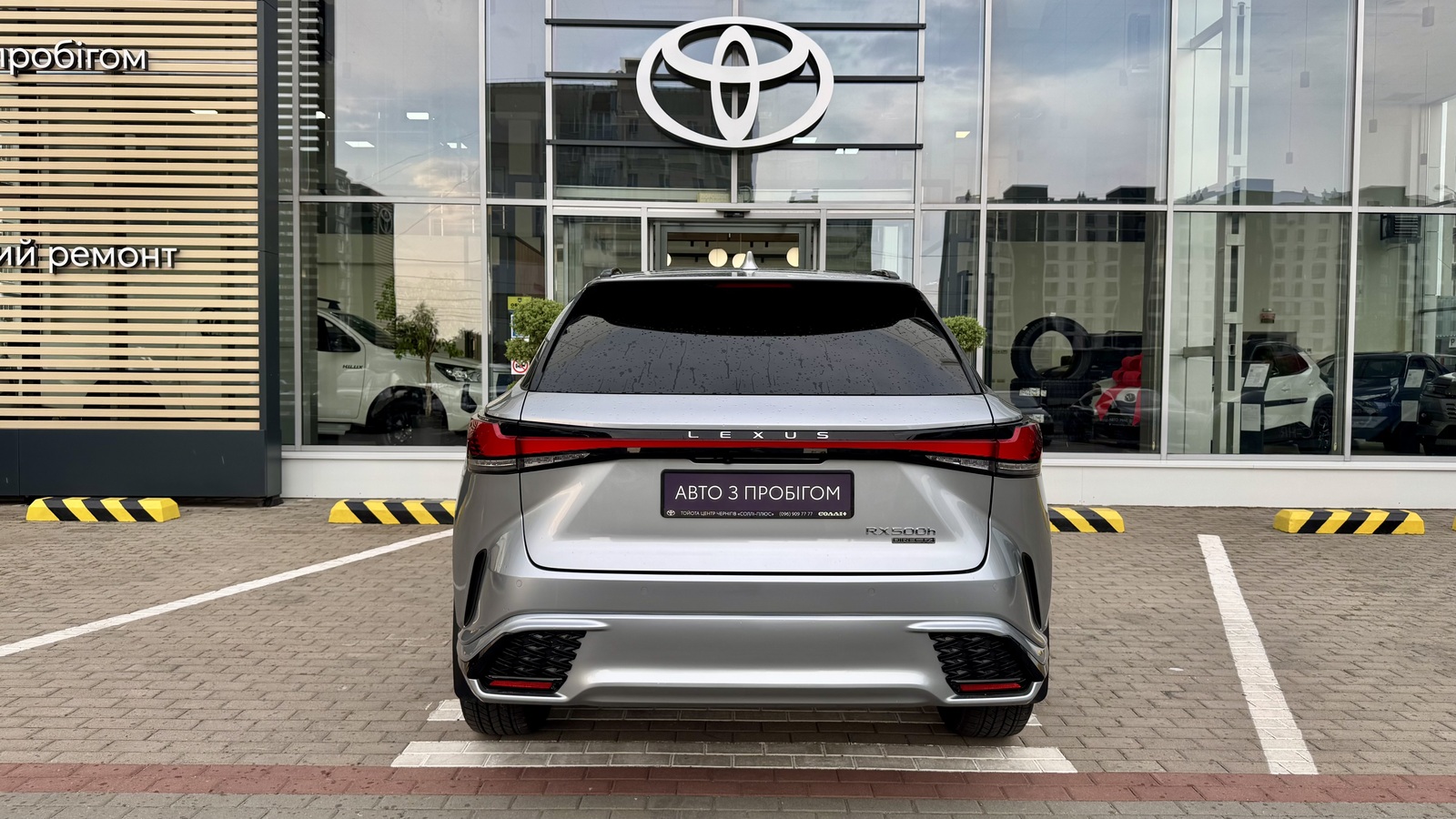 Lexus RX 500h 2024 року, Універсал, Тойота Центр Чернігів "Соллі-Плюс", м.Чернігів | Фото № 4 Lexus RX 500h 2024 року з пробігом 16780 км, Універсал, Тойота Центр Чернігів "Соллі-Плюс", м.Чернігів - 3060000 ГРН | Фото № 4