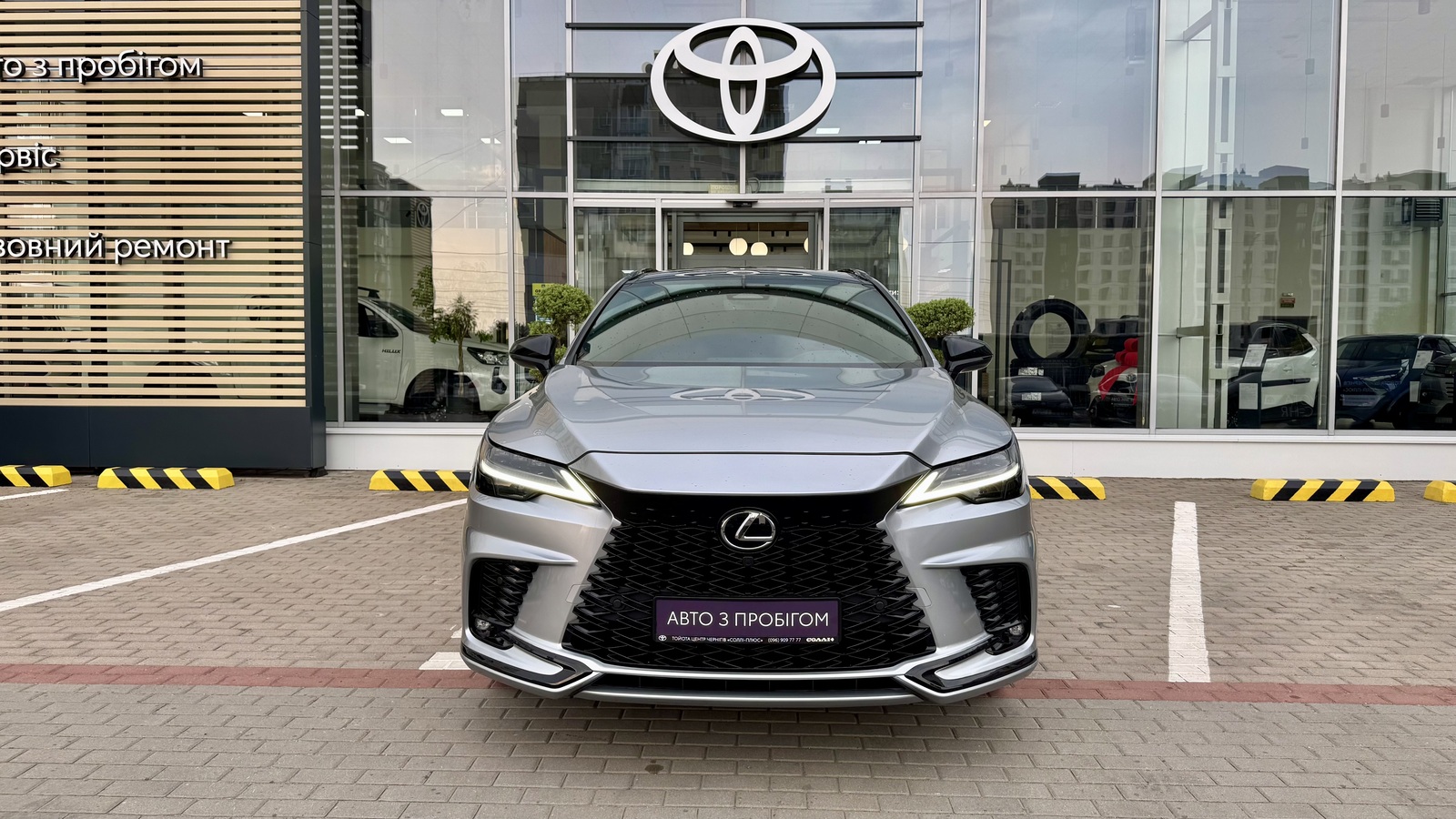 Lexus RX 500h 2024 року, Універсал, Тойота Центр Чернігів "Соллі-Плюс", м.Чернігів | Фото № 5 Lexus RX 500h 2024 року з пробігом 16780 км, Універсал, Тойота Центр Чернігів "Соллі-Плюс", м.Чернігів - 3060000 ГРН | Фото № 5