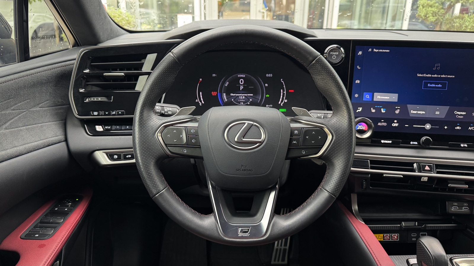 Lexus RX 500h 2024 року, Універсал, Тойота Центр Чернігів "Соллі-Плюс", м.Чернігів | Фото № 9 Lexus RX 500h 2024 року з пробігом 16780 км, Універсал, Тойота Центр Чернігів "Соллі-Плюс", м.Чернігів - 3060000 ГРН | Фото № 9