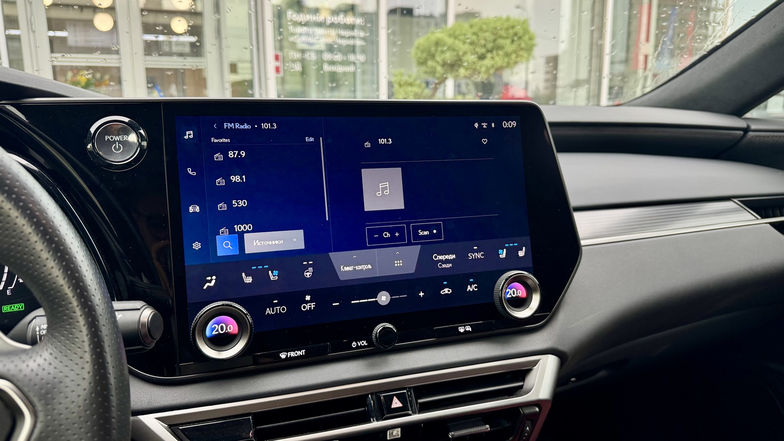Lexus RX 500h 2024 року, Універсал, Тойота Центр Чернігів "Соллі-Плюс", м.Чернігів | Фото № 14 Lexus RX 500h 2024 року з пробігом 16780 км, Універсал, Тойота Центр Чернігів "Соллі-Плюс", м.Чернігів - 3060000 ГРН | Фото № 14