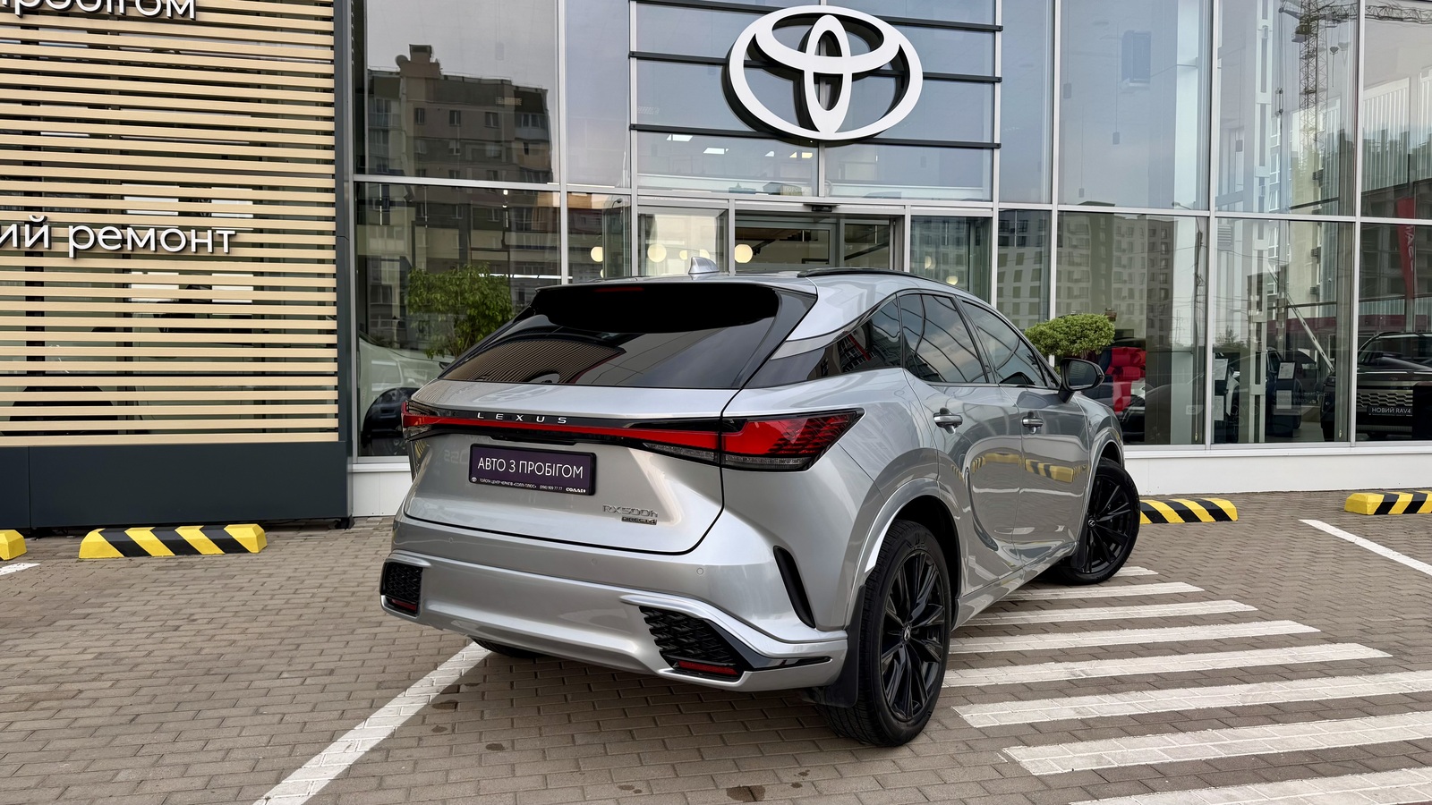 Lexus RX 500h 2024 року, Універсал, Тойота Центр Чернігів "Соллі-Плюс", м.Чернігів | Фото № 17 Lexus RX 500h 2024 року з пробігом 16780 км, Універсал, Тойота Центр Чернігів "Соллі-Плюс", м.Чернігів - 3060000 ГРН | Фото № 17