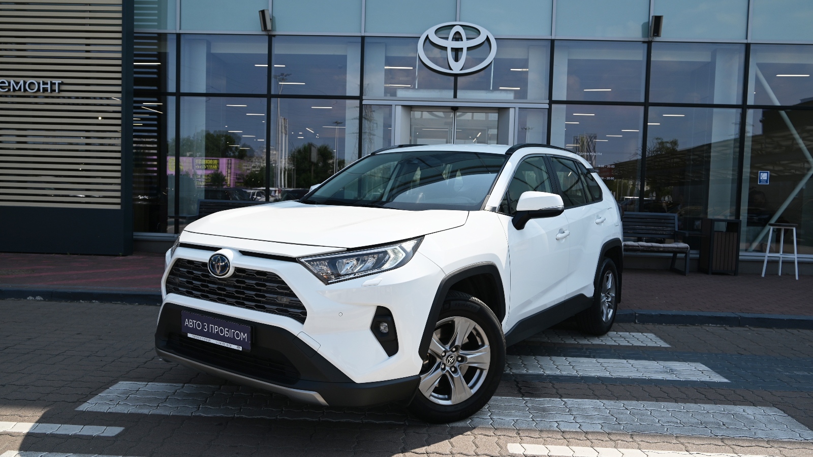 Toyota RAV4 2022 року з пробігом 79148 км, Універсал, Тойота Центр Київ "Сіті Плаза", м.Київ - 1425600 ГРН | Фото № 1