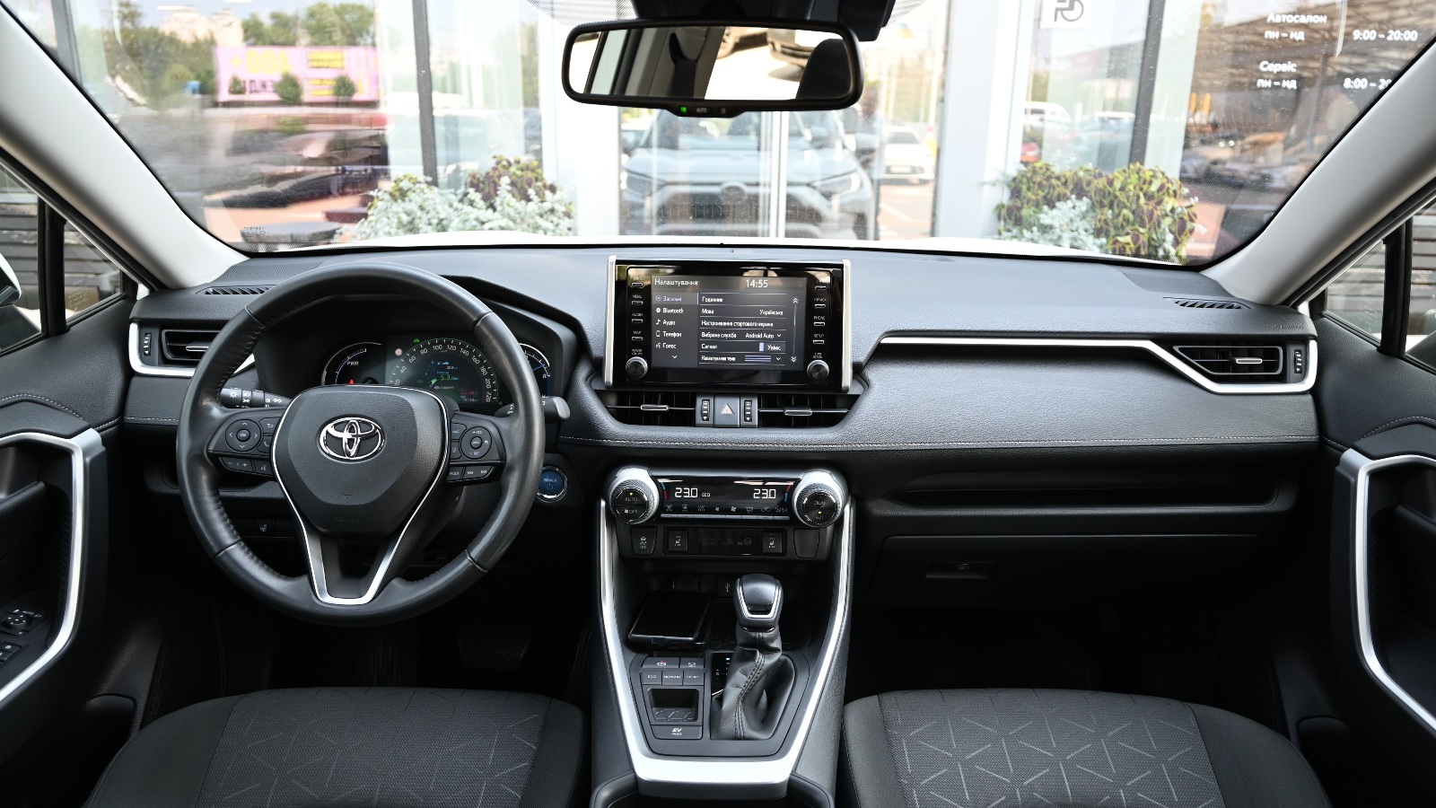 Toyota RAV4 2022 року з пробігом 79148 км, Універсал, Тойота Центр Київ "Сіті Плаза", м.Київ - 1425600 ГРН | Фото № 8