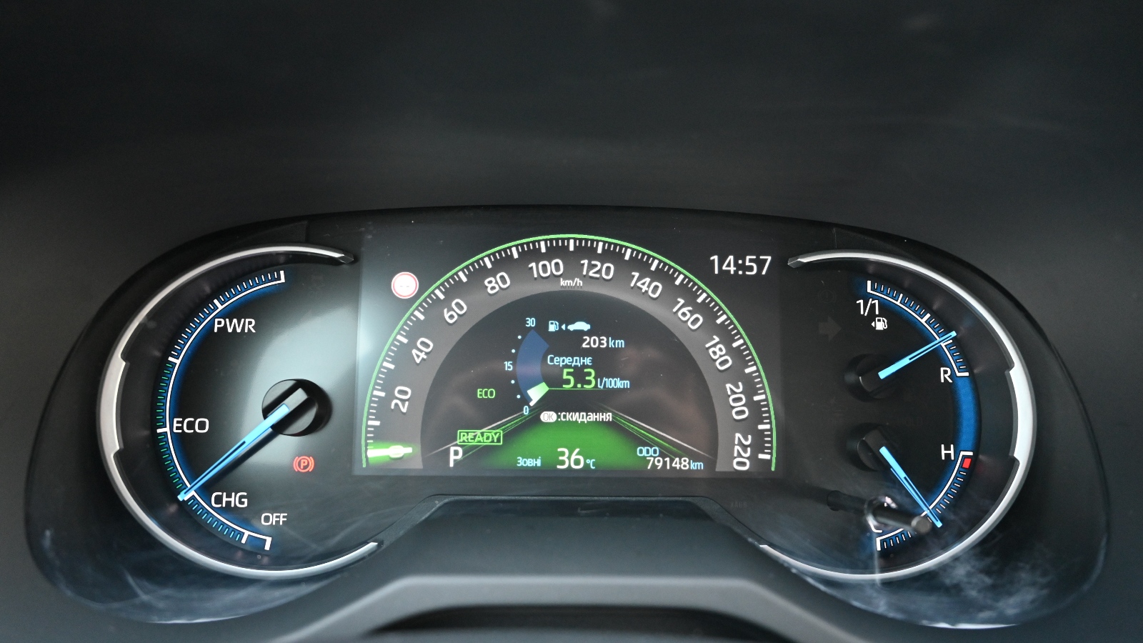 Toyota RAV4 2022 року з пробігом 79148 км, Універсал, Тойота Центр Київ "Сіті Плаза", м.Київ - 1425600 ГРН | Фото № 11