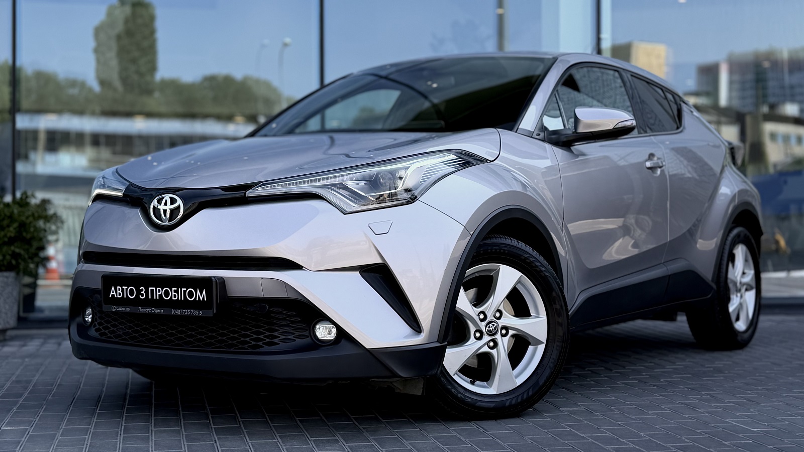 Toyota C-HR 2018 року, Універсал, Лексус Одеса, м.Одеса | Фото № 1 Toyota C-HR 2018 року з пробігом 70523 км, Універсал, Лексус Одеса, м.Одеса - 927567 ГРН | Фото № 1