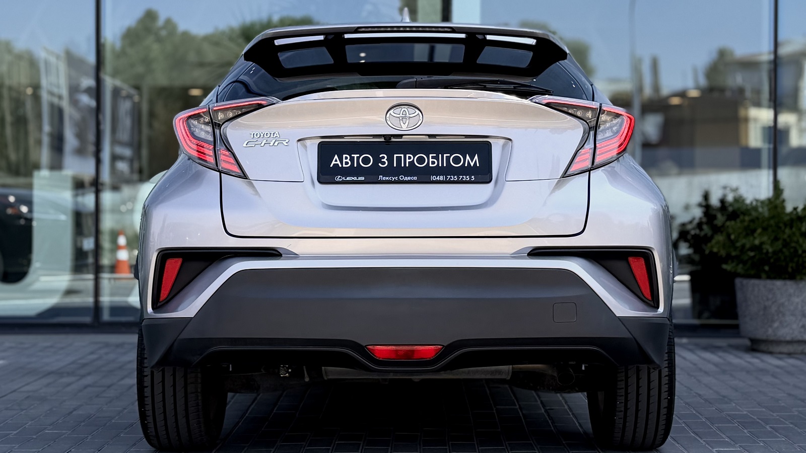 Toyota C-HR 2018 року, Універсал, Лексус Одеса, м.Одеса | Фото № 4 Toyota C-HR 2018 року з пробігом 70523 км, Універсал, Лексус Одеса, м.Одеса - 927567 ГРН | Фото № 4