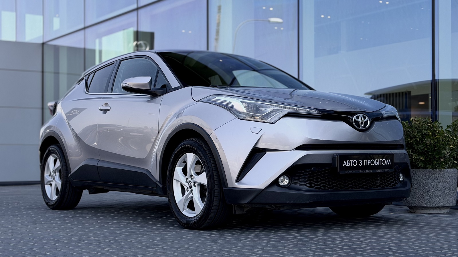 Toyota C-HR 2018 року, Універсал, Лексус Одеса, м.Одеса | Фото № 19 Toyota C-HR 2018 року з пробігом 70523 км, Універсал, Лексус Одеса, м.Одеса - 927567 ГРН | Фото № 19