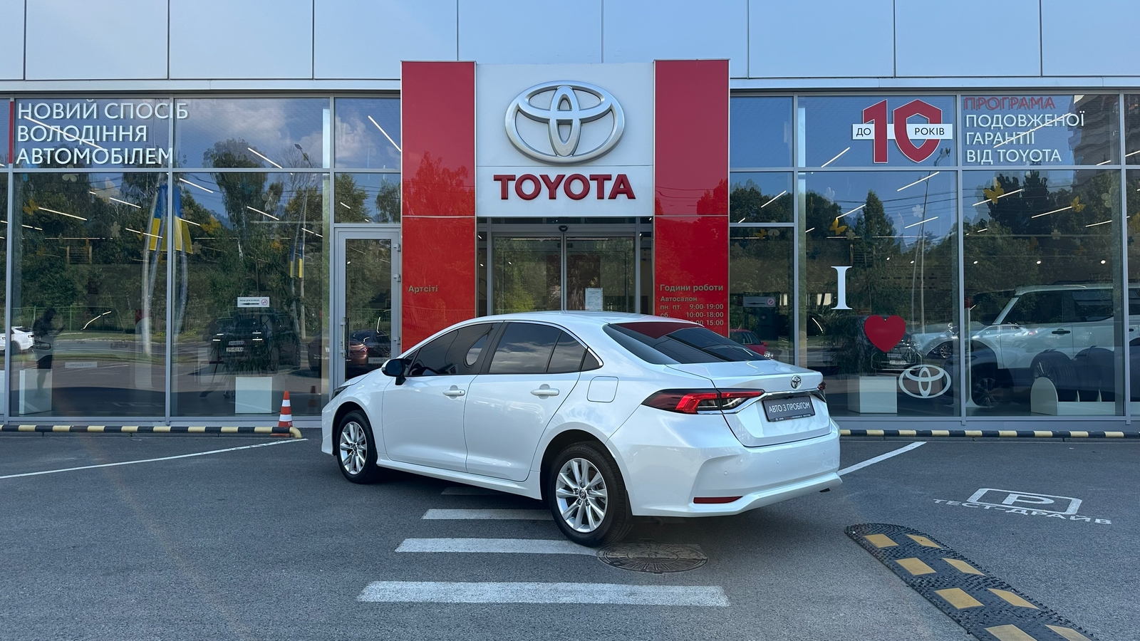 Toyota COROLLA 2025 року, Седан, Тойота Центр Харків "Артсіті", м.Харків | Фото № 2 Toyota COROLLA 2025 року з пробігом 23130 км, Седан, Тойота Центр Харків "Артсіті", м.Харків - 1170000 ГРН | Фото № 2