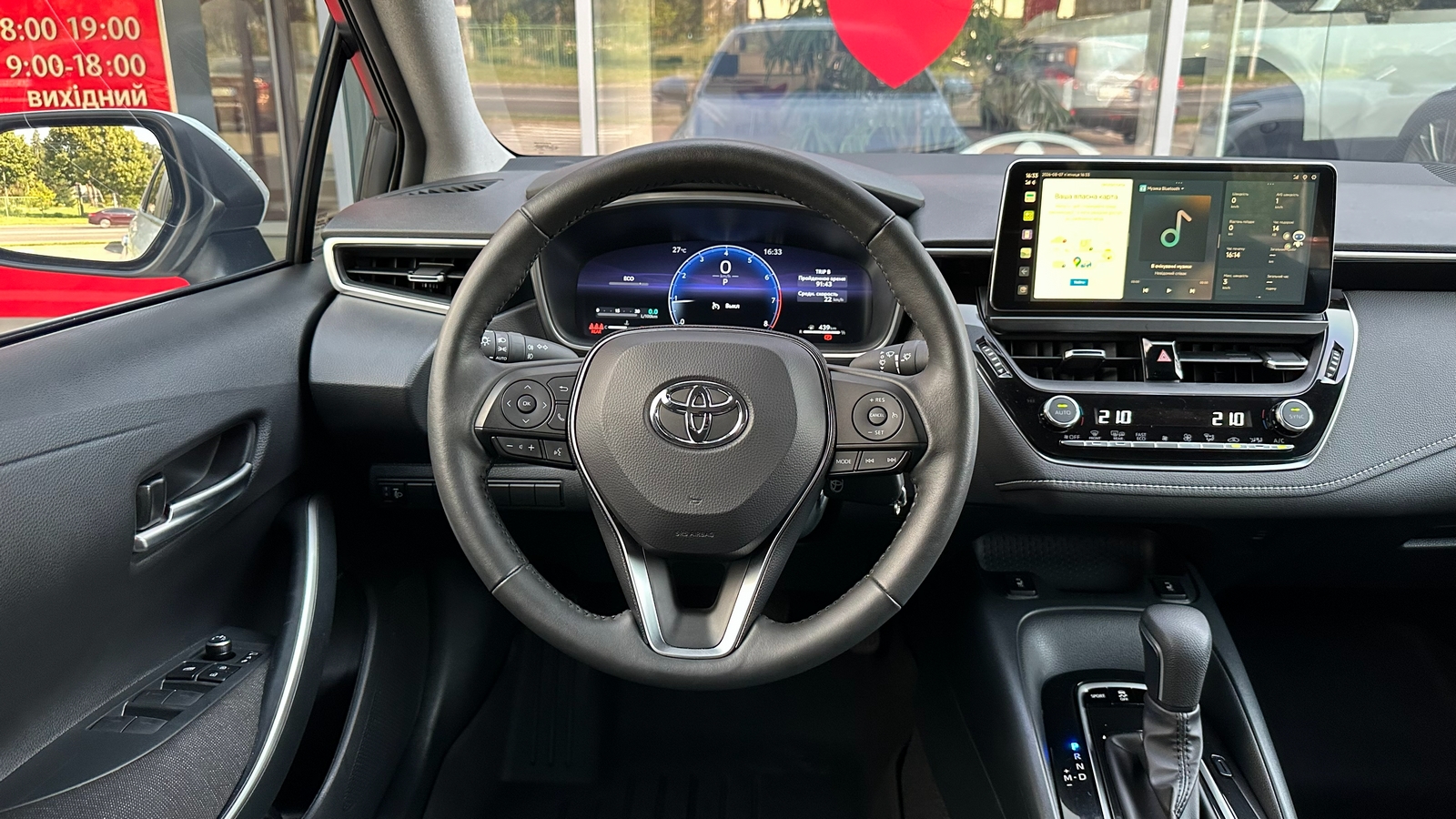 Toyota COROLLA 2025 року, Седан, Тойота Центр Харків "Артсіті", м.Харків | Фото № 9 Toyota COROLLA 2025 року з пробігом 23130 км, Седан, Тойота Центр Харків "Артсіті", м.Харків - 1170000 ГРН | Фото № 9