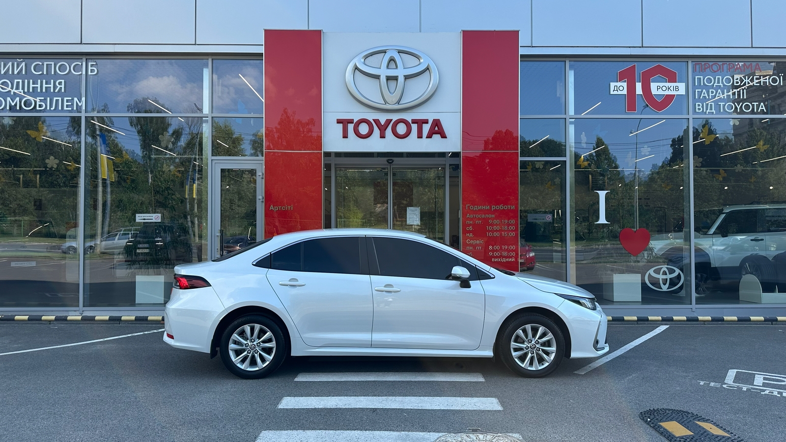 Toyota COROLLA 2025 року, Седан, Тойота Центр Харків "Артсіті", м.Харків | Фото № 17 Toyota COROLLA 2025 року з пробігом 23130 км, Седан, Тойота Центр Харків "Артсіті", м.Харків - 1170000 ГРН | Фото № 17