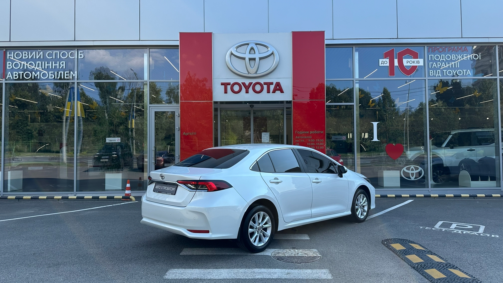 Toyota COROLLA 2025 року, Седан, Тойота Центр Харків "Артсіті", м.Харків | Фото № 18 Toyota COROLLA 2025 року з пробігом 23130 км, Седан, Тойота Центр Харків "Артсіті", м.Харків - 1170000 ГРН | Фото № 18