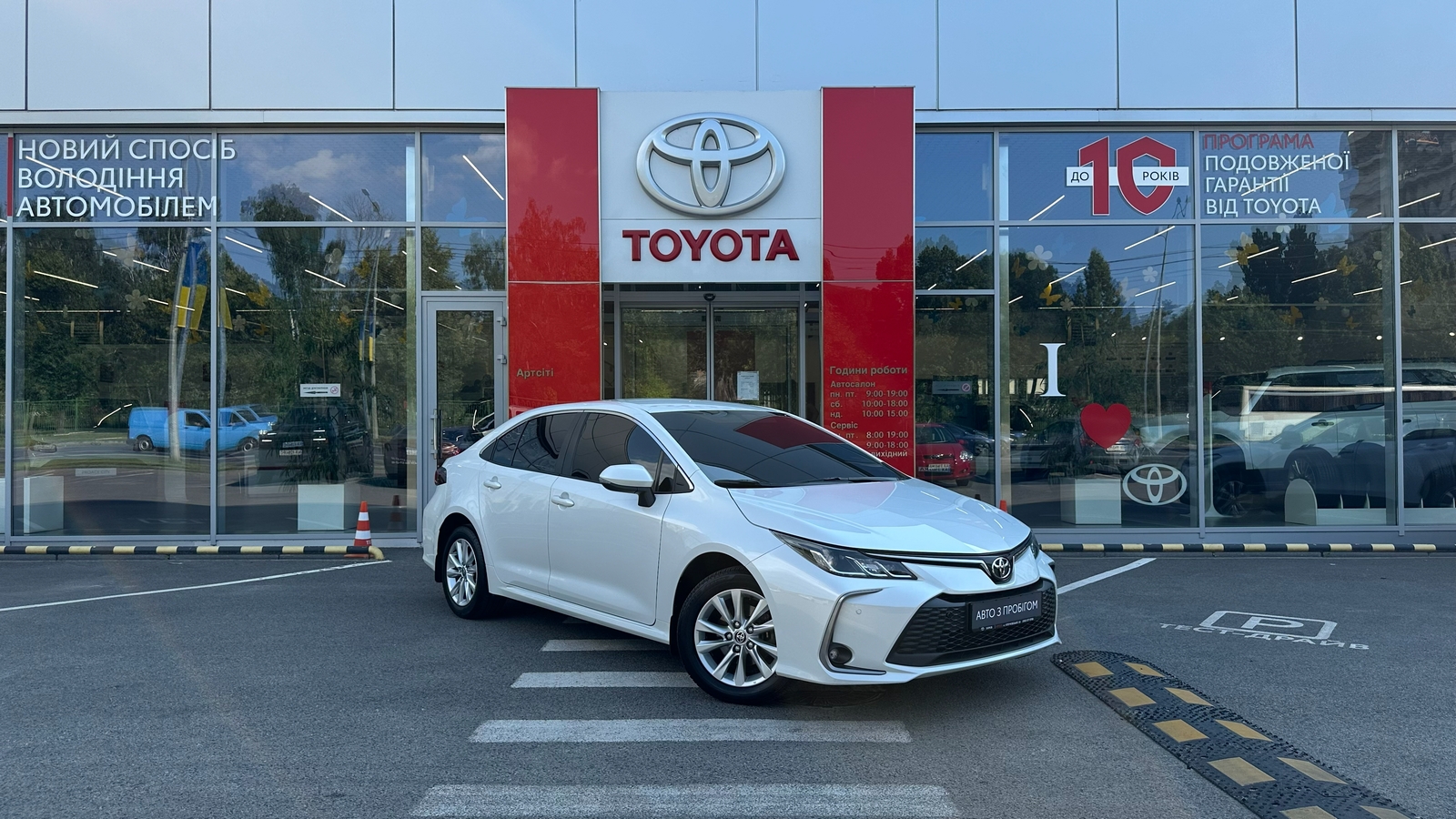 Toyota COROLLA 2025 року, Седан, Тойота Центр Харків "Артсіті", м.Харків | Фото № 19 Toyota COROLLA 2025 року з пробігом 23130 км, Седан, Тойота Центр Харків "Артсіті", м.Харків - 1170000 ГРН | Фото № 19
