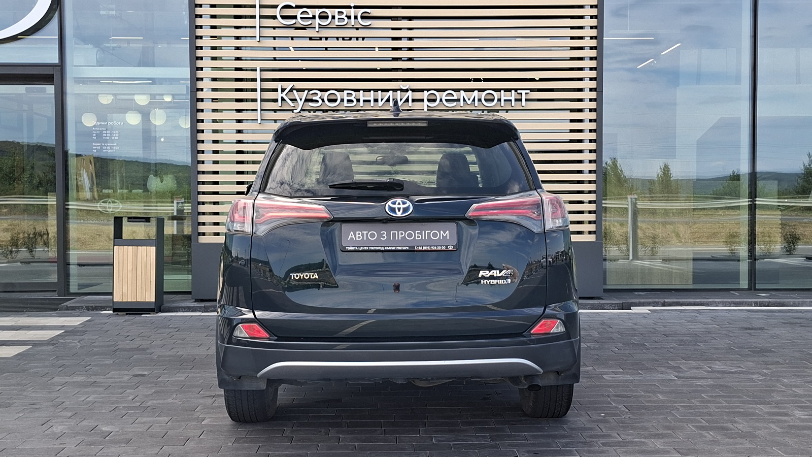 Toyota RAV4 2017 року з пробігом 93661 км, Універсал, Тойота Центр Ужгород "Карат Мотор", м.Ужгород - 999000 ГРН | Фото № 4