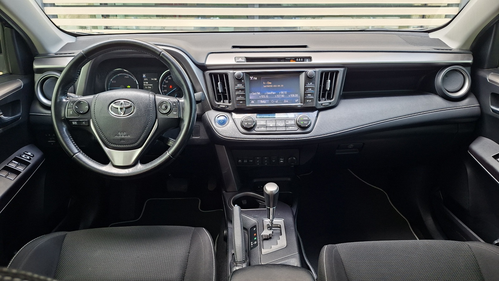 Toyota RAV4 2017 року з пробігом 93661 км, Універсал, Тойота Центр Ужгород "Карат Мотор", м.Ужгород - 999000 ГРН | Фото № 8
