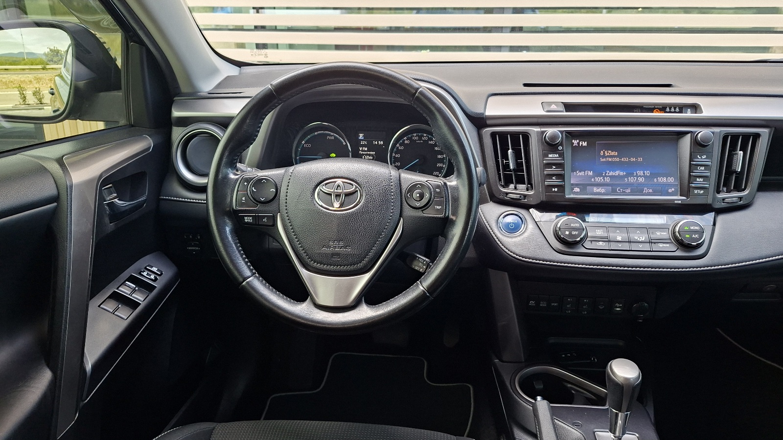 Toyota RAV4 2017 року з пробігом 93661 км, Універсал, Тойота Центр Ужгород "Карат Мотор", м.Ужгород - 999000 ГРН | Фото № 9