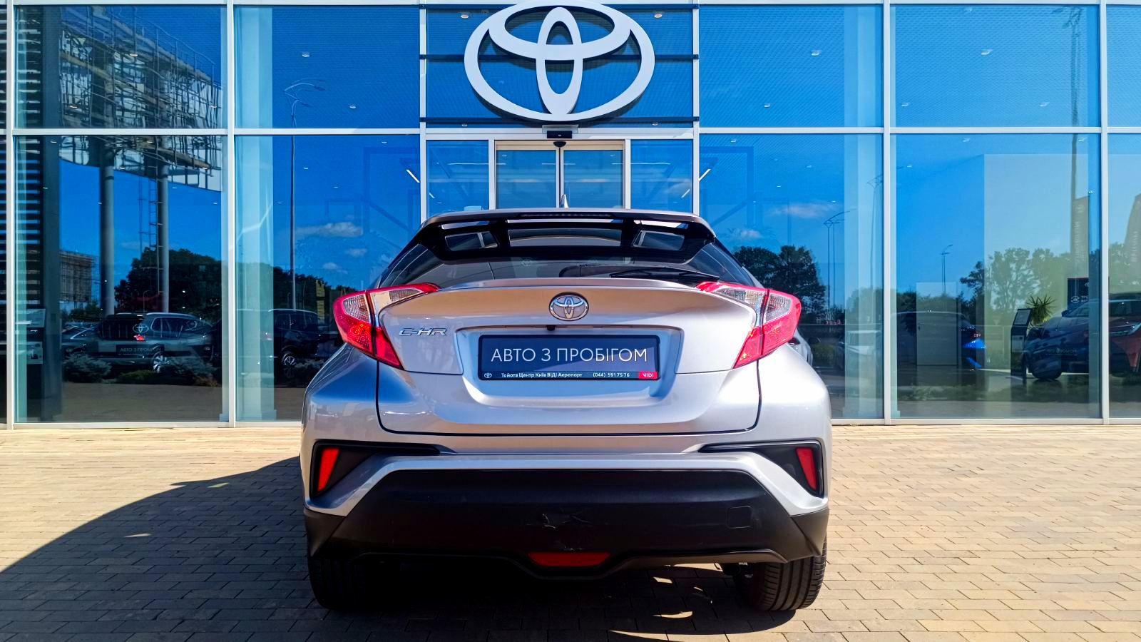 Toyota C-HR 2018 року, Універсал, Тойота Центр Київ «ВІДІ Аеропорт», м.Київ | Фото № 4 Toyota C-HR 2018 року з пробігом 129998 км, Універсал, Тойота Центр Київ «ВІДІ Аеропорт», м.Київ - 820000 ГРН | Фото № 4