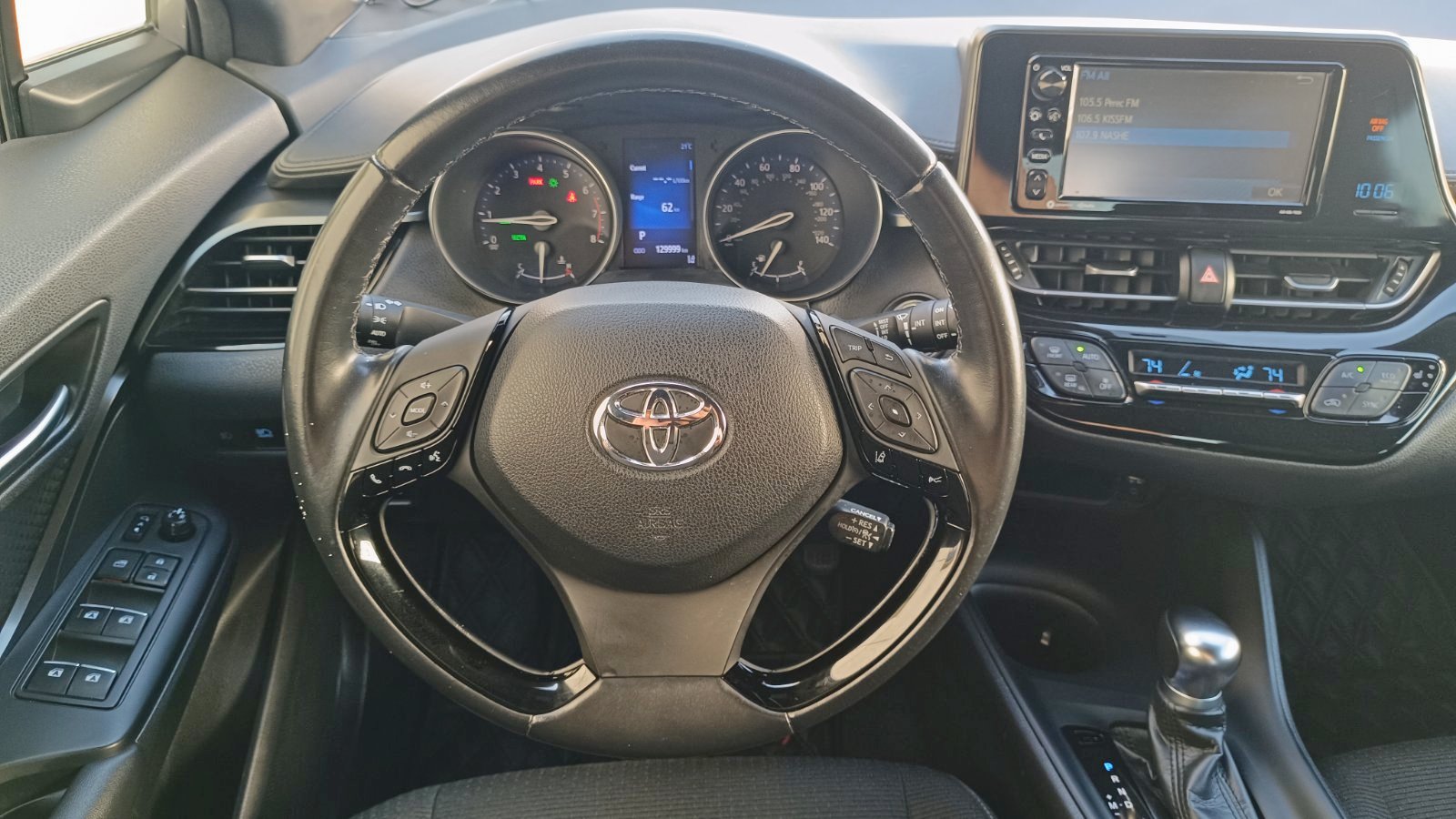 Toyota C-HR 2018 року, Універсал, Тойота Центр Київ «ВІДІ Аеропорт», м.Київ | Фото № 9 Toyota C-HR 2018 року з пробігом 129998 км, Універсал, Тойота Центр Київ «ВІДІ Аеропорт», м.Київ - 820000 ГРН | Фото № 9