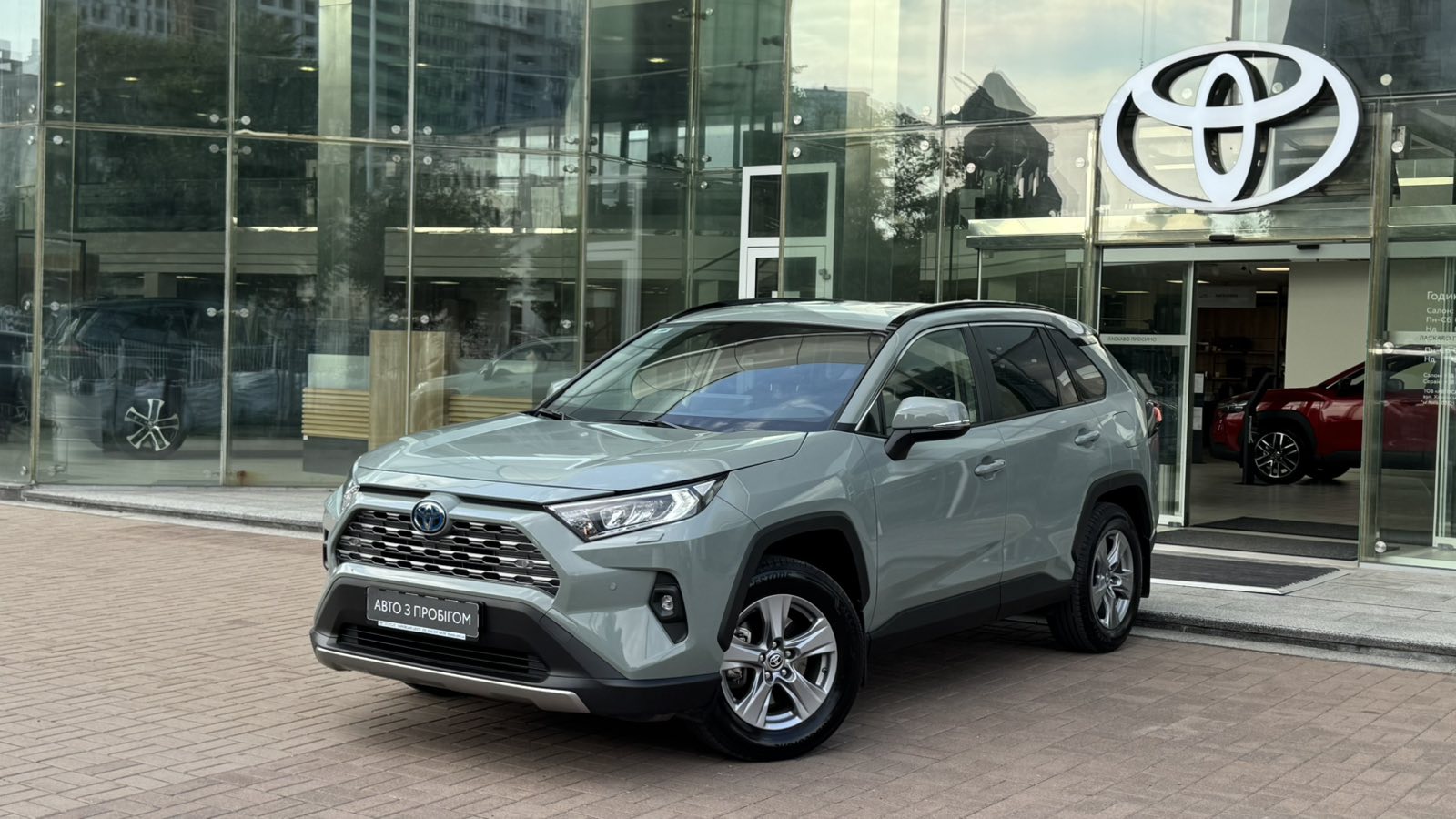 Toyota RAV4 2025 року, Універсал, Тойота Центр Київ "Автосаміт Укравто", м.Київ | Фото № 1 Toyota RAV4 2025 року з пробігом 15647 км, Універсал, Тойота Центр Київ "Автосаміт Укравто", м.Київ - 2028000 ГРН | Фото № 1