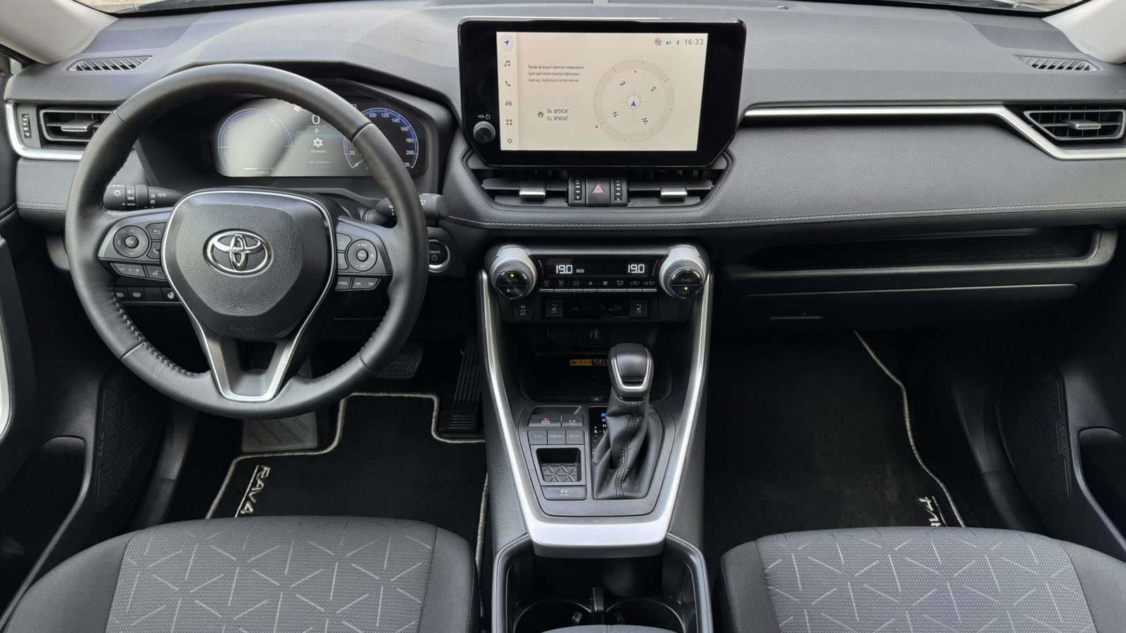 Toyota RAV4 2025 року, Універсал, Тойота Центр Київ "Автосаміт Укравто", м.Київ | Фото № 8 Toyota RAV4 2025 року з пробігом 15647 км, Універсал, Тойота Центр Київ "Автосаміт Укравто", м.Київ - 2028000 ГРН | Фото № 8