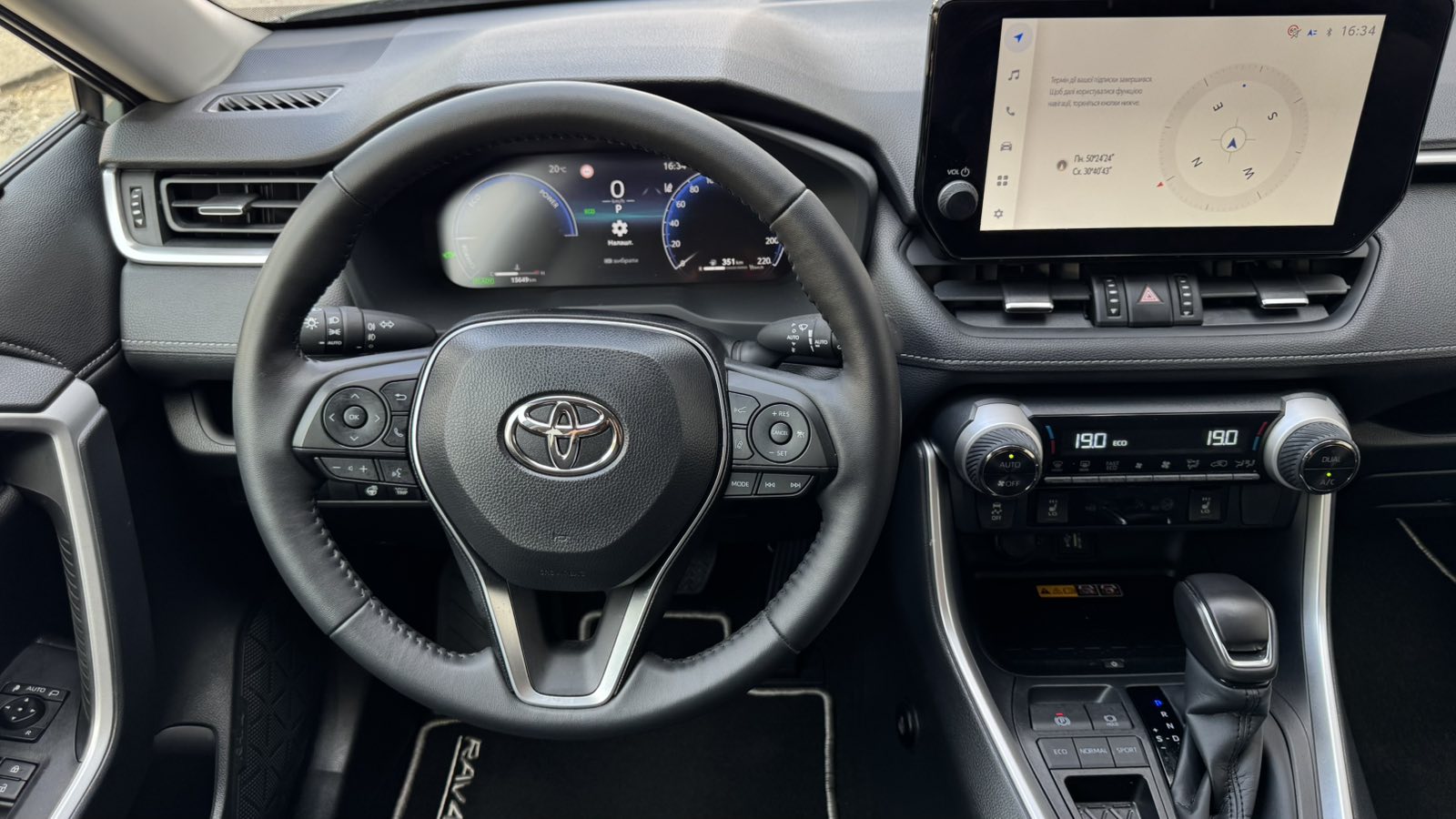Toyota RAV4 2025 року, Універсал, Тойота Центр Київ "Автосаміт Укравто", м.Київ | Фото № 9 Toyota RAV4 2025 року з пробігом 15647 км, Універсал, Тойота Центр Київ "Автосаміт Укравто", м.Київ - 2028000 ГРН | Фото № 9