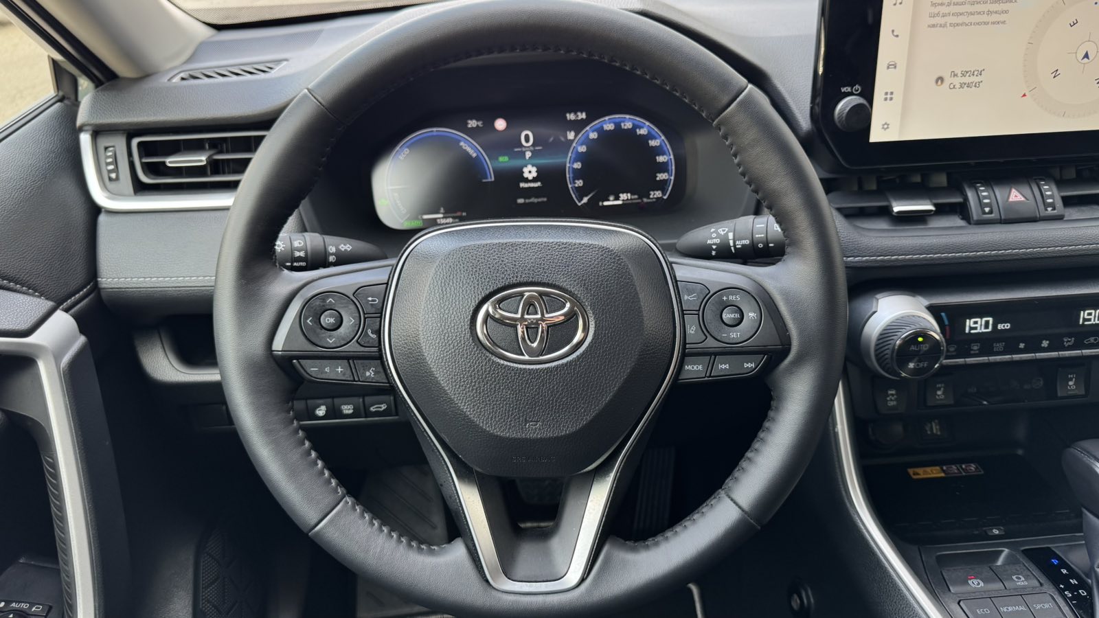 Toyota RAV4 2025 року, Універсал, Тойота Центр Київ "Автосаміт Укравто", м.Київ | Фото № 13 Toyota RAV4 2025 року з пробігом 15647 км, Універсал, Тойота Центр Київ "Автосаміт Укравто", м.Київ - 2028000 ГРН | Фото № 13