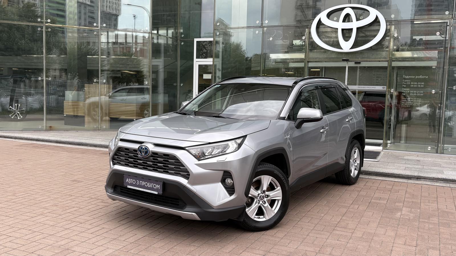 Toyota RAV4 2021 року, Універсал, Тойота Центр Київ "Автосаміт Укравто", м.Київ | Фото № 1 Toyota RAV4 2021 року з пробігом 75634 км, Універсал, Тойота Центр Київ "Автосаміт Укравто", м.Київ - 1612000 ГРН | Фото № 1