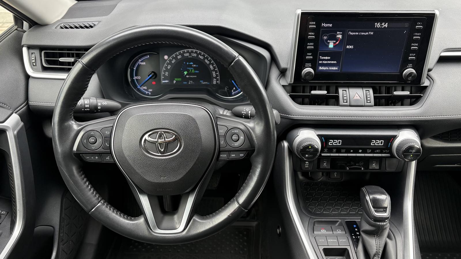 Toyota RAV4 2021 року, Універсал, Тойота Центр Київ "Автосаміт Укравто", м.Київ | Фото № 9 Toyota RAV4 2021 року з пробігом 75634 км, Універсал, Тойота Центр Київ "Автосаміт Укравто", м.Київ - 1612000 ГРН | Фото № 9