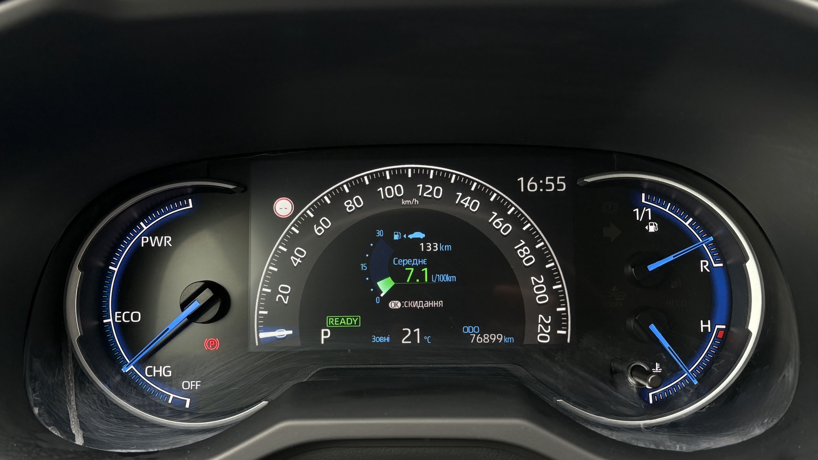 Toyota RAV4 2021 року, Універсал, Тойота Центр Київ "Автосаміт Укравто", м.Київ | Фото № 14 Toyota RAV4 2021 року з пробігом 75634 км, Універсал, Тойота Центр Київ "Автосаміт Укравто", м.Київ - 1612000 ГРН | Фото № 14