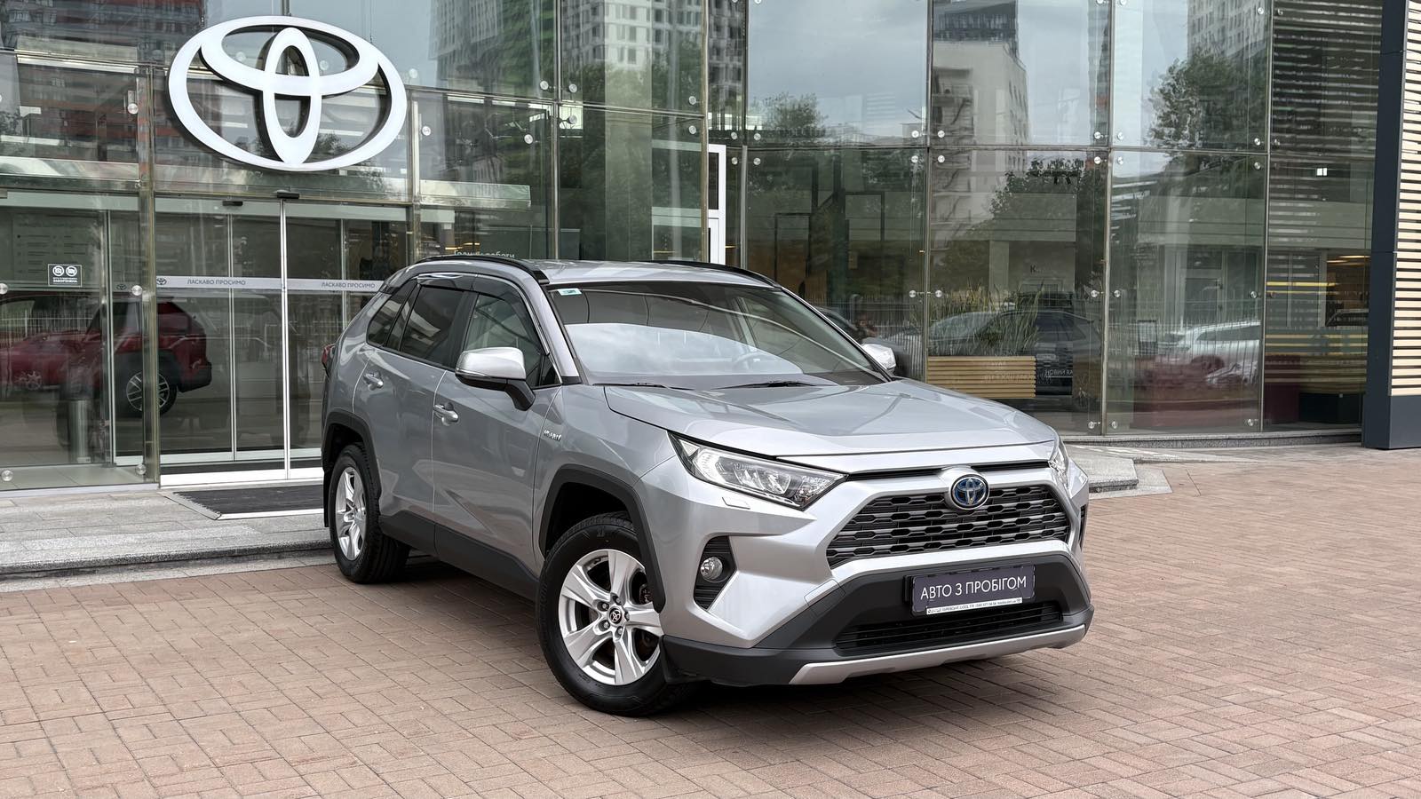 Toyota RAV4 2021 року, Універсал, Тойота Центр Київ "Автосаміт Укравто", м.Київ | Фото № 18 Toyota RAV4 2021 року з пробігом 75634 км, Універсал, Тойота Центр Київ "Автосаміт Укравто", м.Київ - 1612000 ГРН | Фото № 18