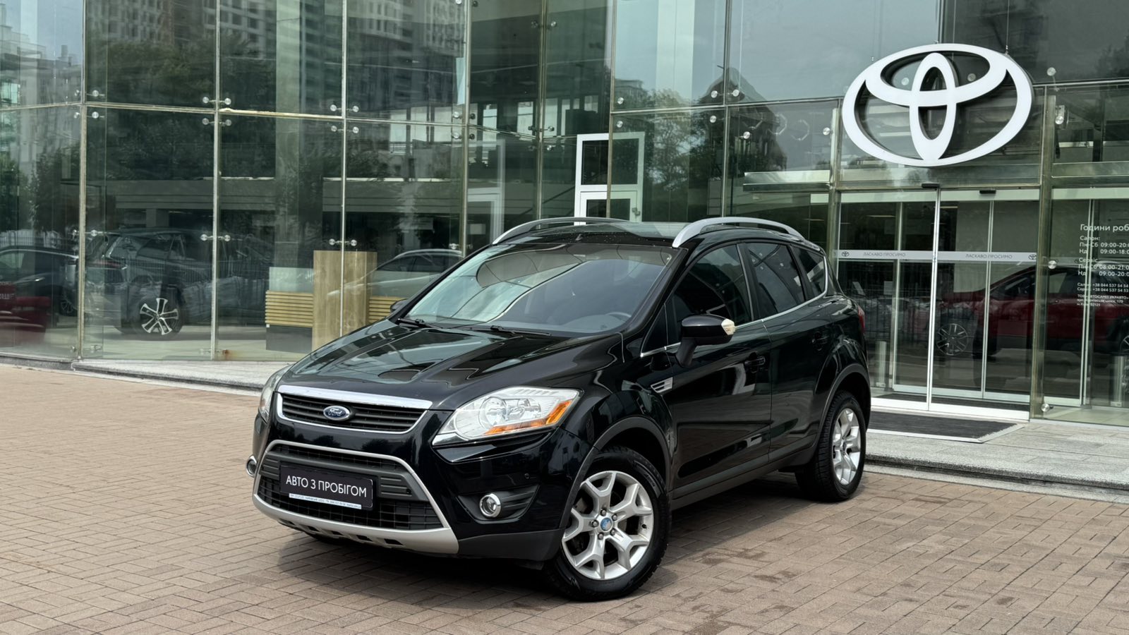 Інші авто FORD KUGA 2010 року, Універсал, Тойота Центр Київ "Автосаміт Укравто", м.Київ | Фото № 1 Інші авто FORD KUGA 2010 року з пробігом 155393 км, Універсал, Тойота Центр Київ "Автосаміт Укравто", м.Київ - 495000 ГРН | Фото № 1