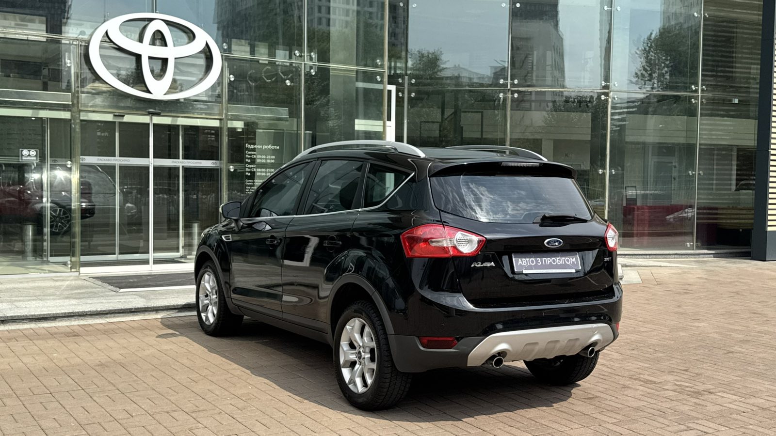 Інші авто FORD KUGA 2010 року, Універсал, Тойота Центр Київ "Автосаміт Укравто", м.Київ | Фото № 2 Інші авто FORD KUGA 2010 року з пробігом 155393 км, Універсал, Тойота Центр Київ "Автосаміт Укравто", м.Київ - 495000 ГРН | Фото № 2