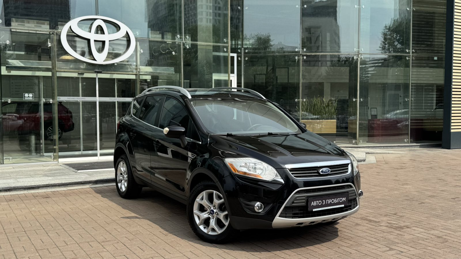 Інші авто FORD KUGA 2010 року, Універсал, Тойота Центр Київ "Автосаміт Укравто", м.Київ | Фото № 18 Інші авто FORD KUGA 2010 року з пробігом 155393 км, Універсал, Тойота Центр Київ "Автосаміт Укравто", м.Київ - 495000 ГРН | Фото № 18