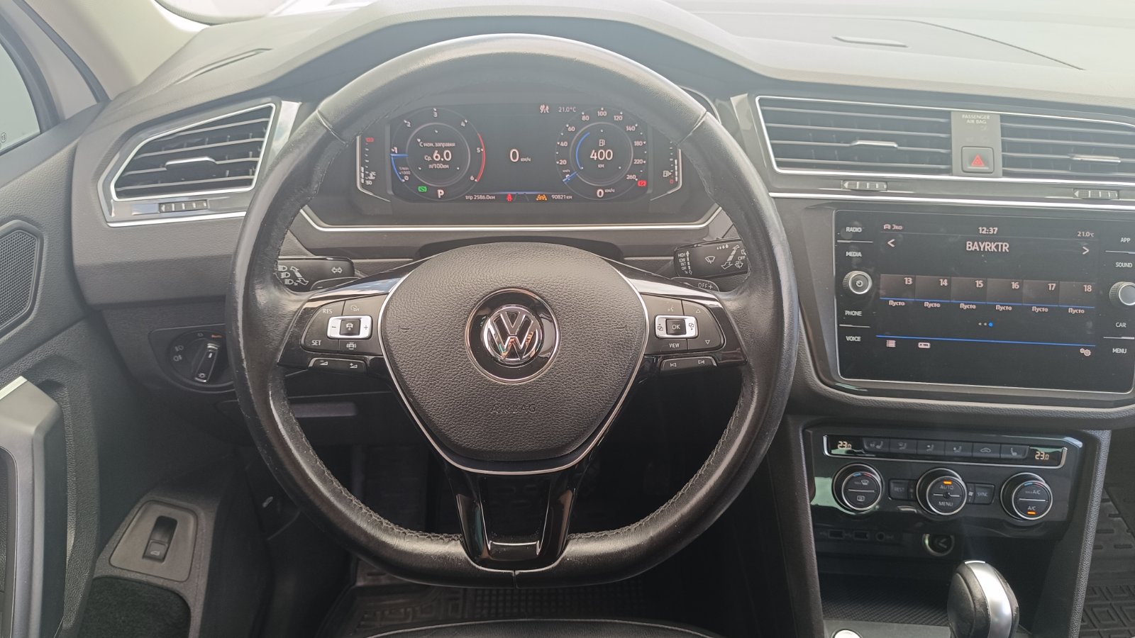 Інші авто VOLKSWAGEN TIGUAN 2020 року, Універсал, Тойота Центр Київ «ВІДІ Аеропорт», м.Київ | Фото № 9 Інші авто VOLKSWAGEN TIGUAN 2020 року з пробігом 90821 км, Універсал, Тойота Центр Київ «ВІДІ Аеропорт», м.Київ - 1300000 ГРН | Фото № 9
