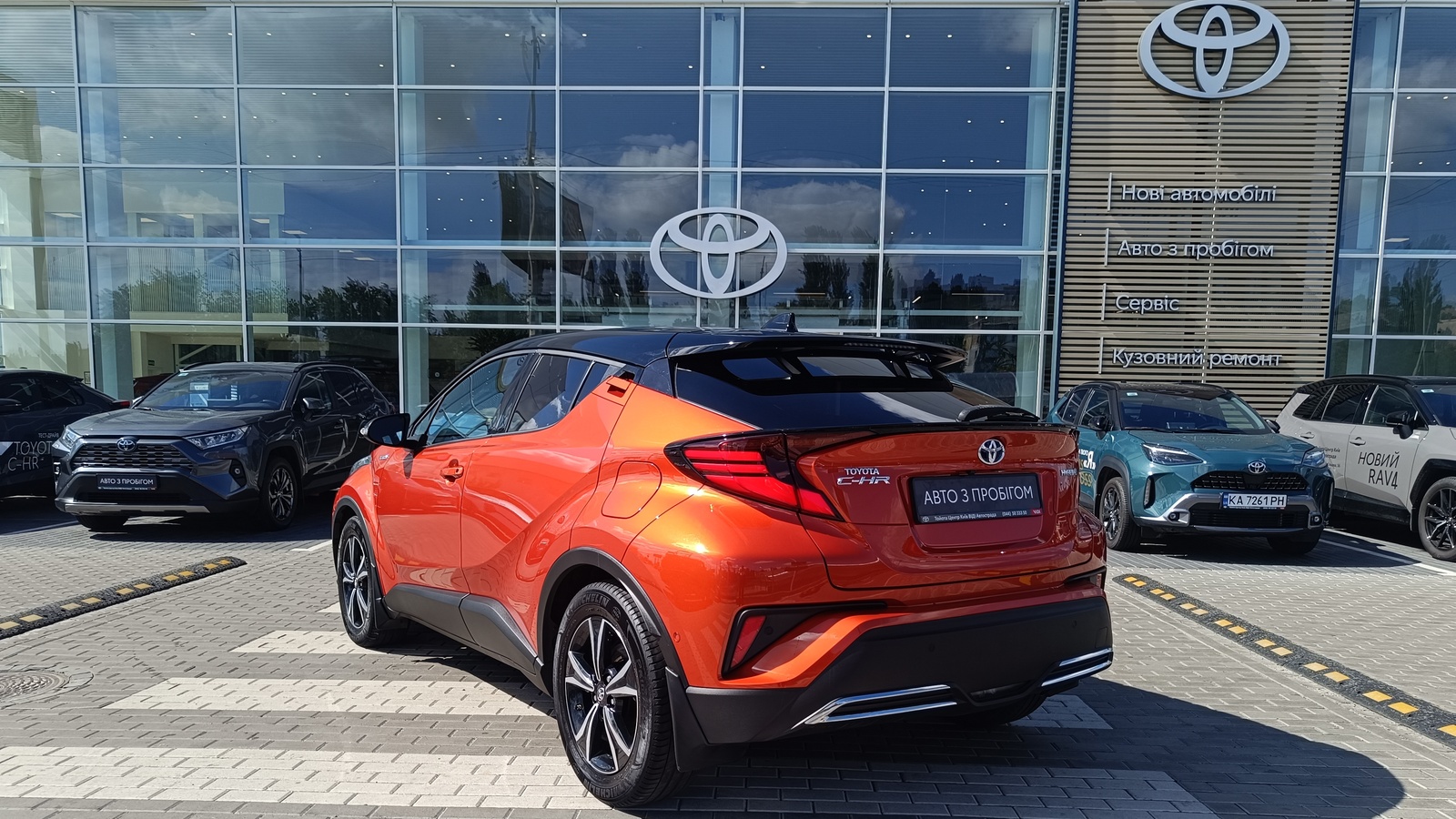 Toyota C-HR 2021 року, Хетчбек, Тойота Центр Київ "ВіДі Автострада", м.Київ | Фото № 2 Toyota C-HR 2021 року з пробігом 87451 км, Хетчбек, Тойота Центр Київ "ВіДі Автострада", м.Київ - 1250000 ГРН | Фото № 2